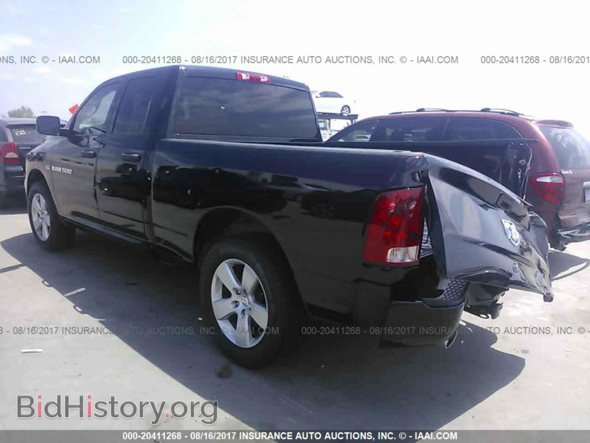 2012 Dodge Ram 1500 - VIN: 1C6RD6FT8CS157517 - Фото 3
