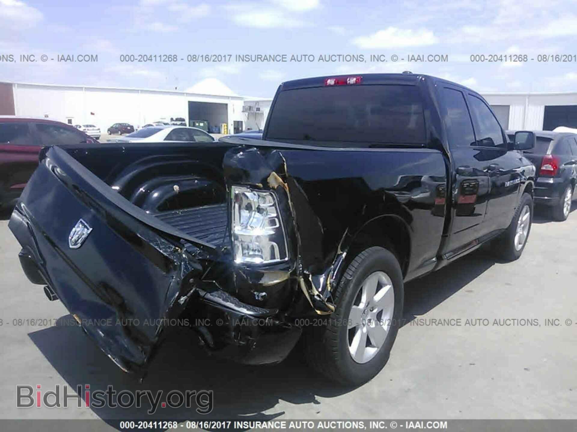 2012 Dodge Ram 1500 - VIN: 1C6RD6FT8CS157517 - Фото 4