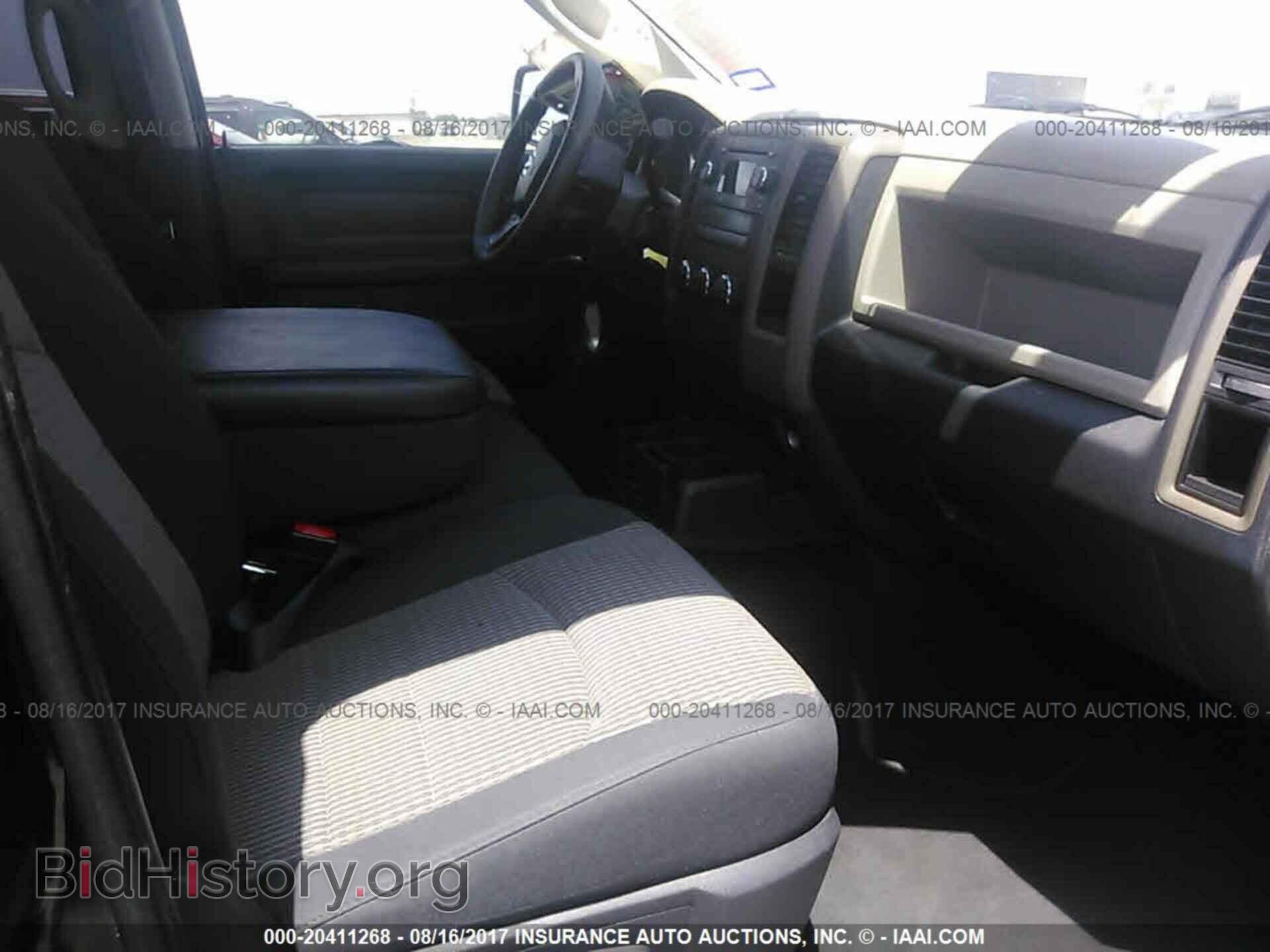 2012 Dodge Ram 1500 - VIN: 1C6RD6FT8CS157517 - Фото 5