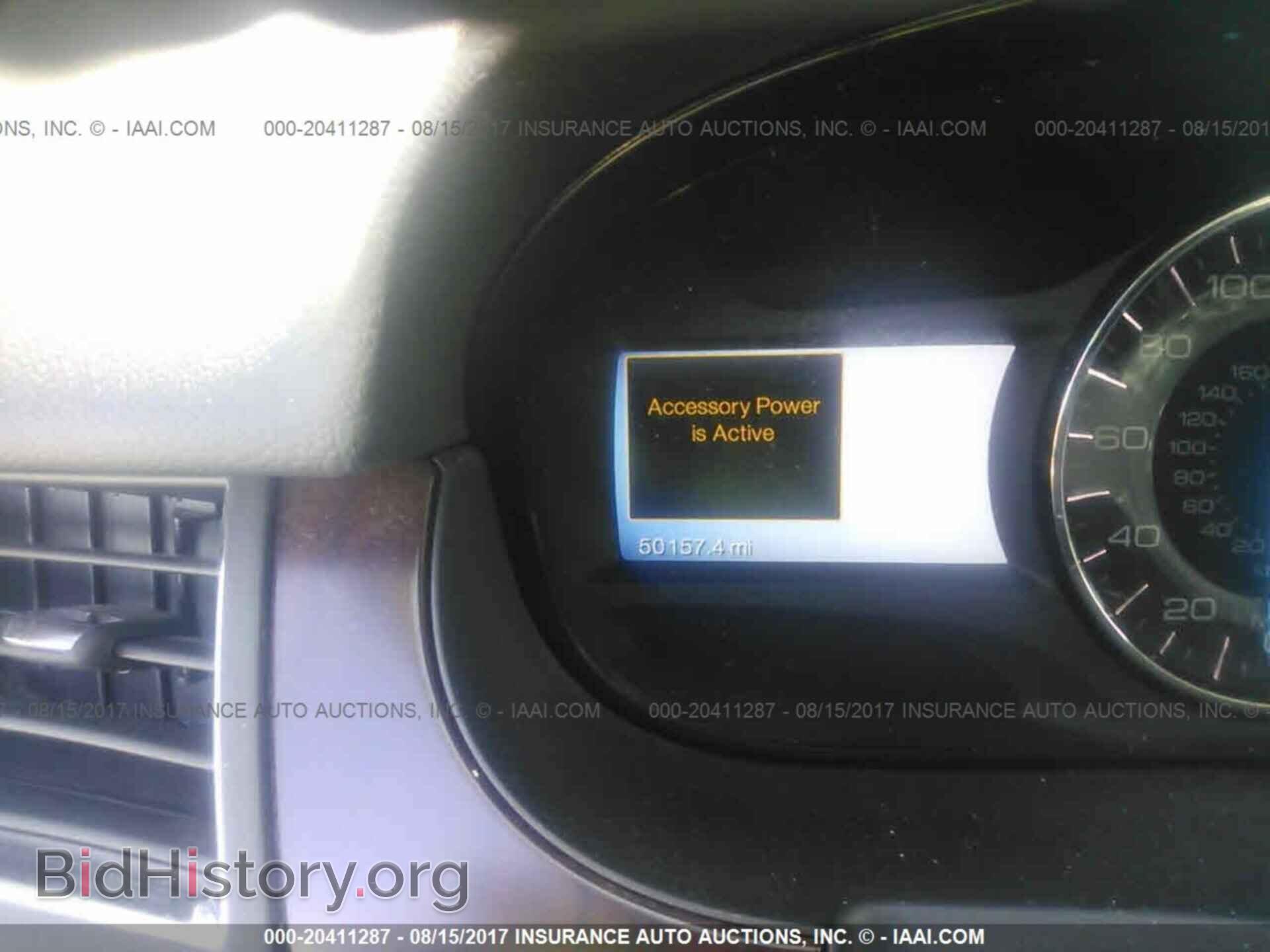 2011 Ford Edge - VIN: 2FMDK4KC3BBB44245 - Фото 7