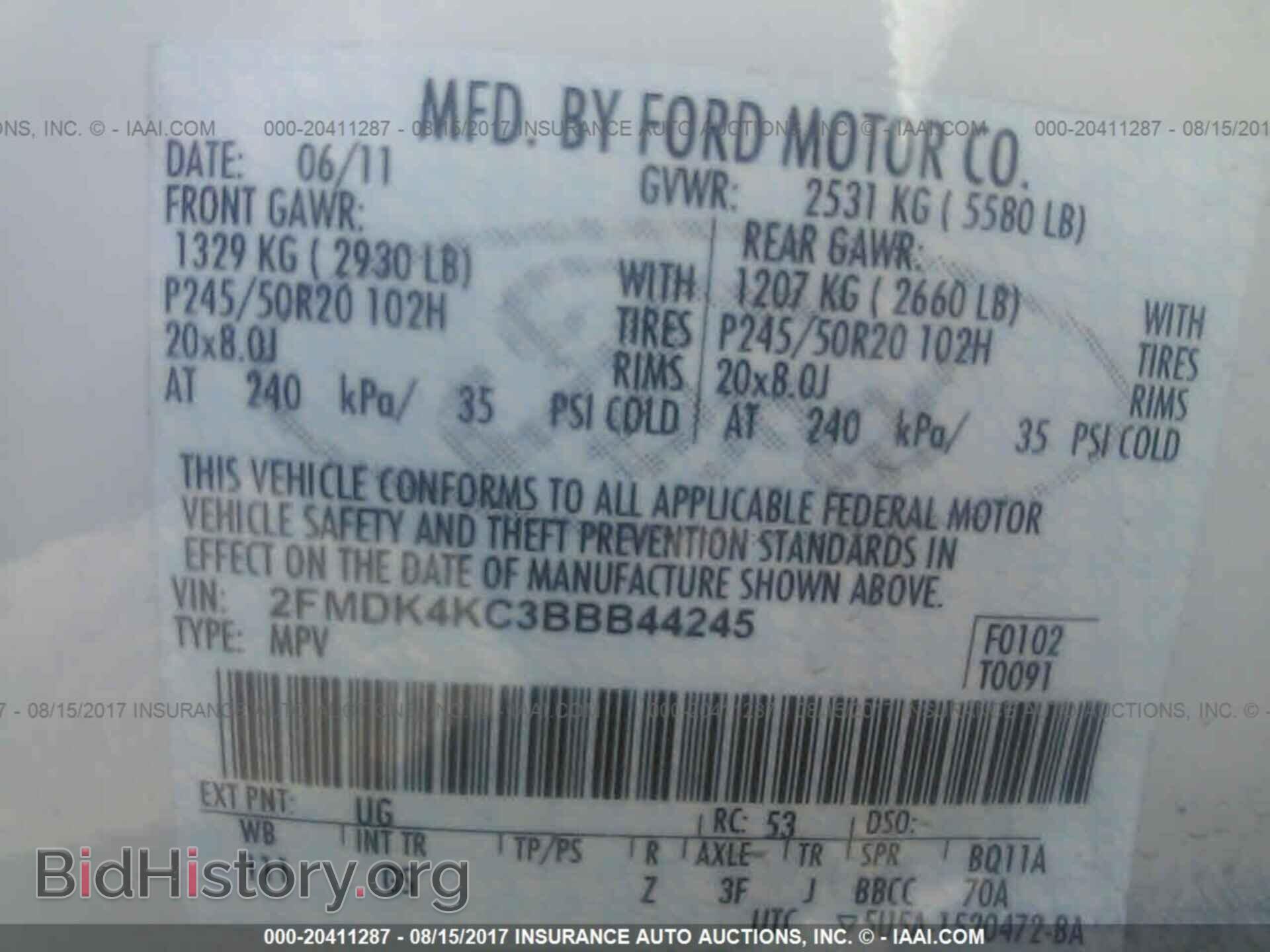 2011 Ford Edge - VIN: 2FMDK4KC3BBB44245 - Фото 9