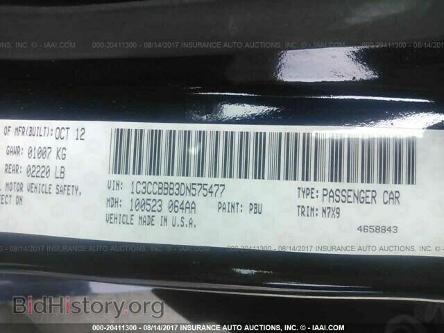 2013 Chrysler 200 - VIN: 1C3CCBBB3DN575477 - Photo 9