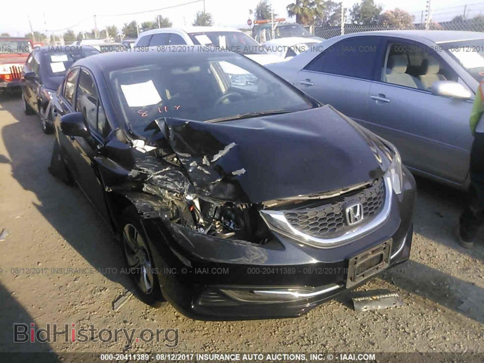 Photo 19XFB2F51DE211272 - Honda Civic 2013