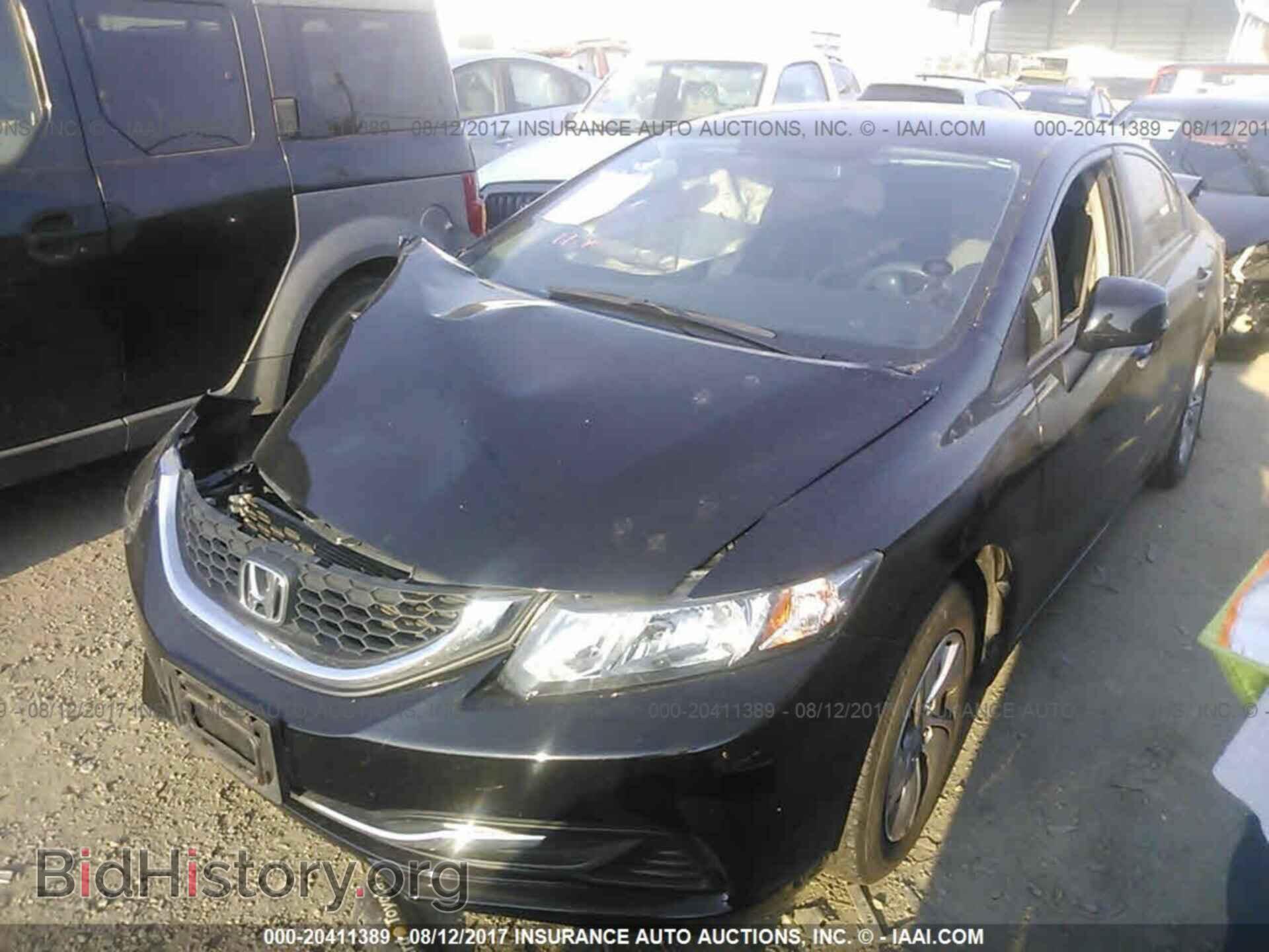 2013 Honda Civic - VIN: 19XFB2F51DE211272 - Photo 2