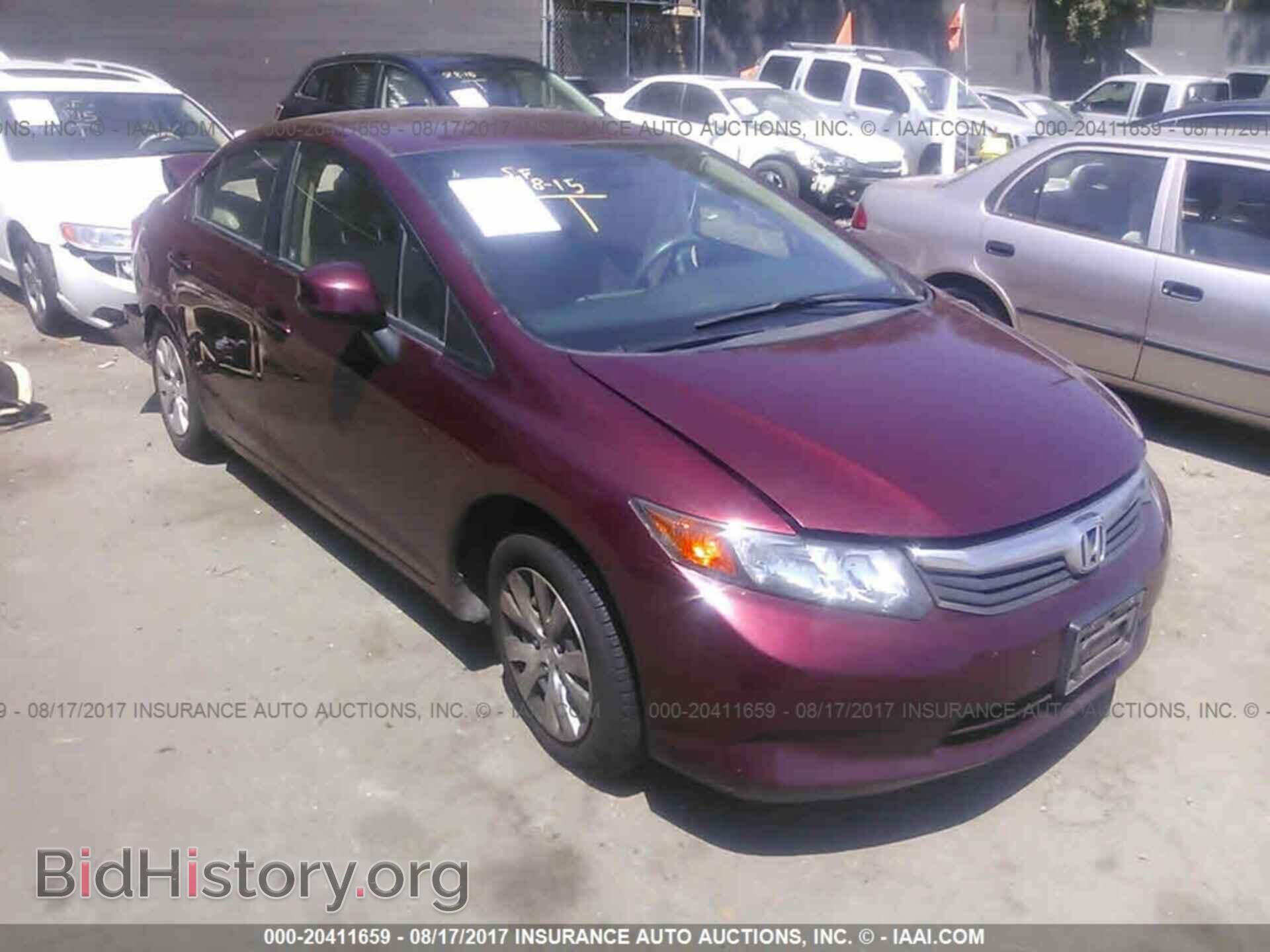 Photo 2HGFB2F54CH593530 - Honda Civic 2012