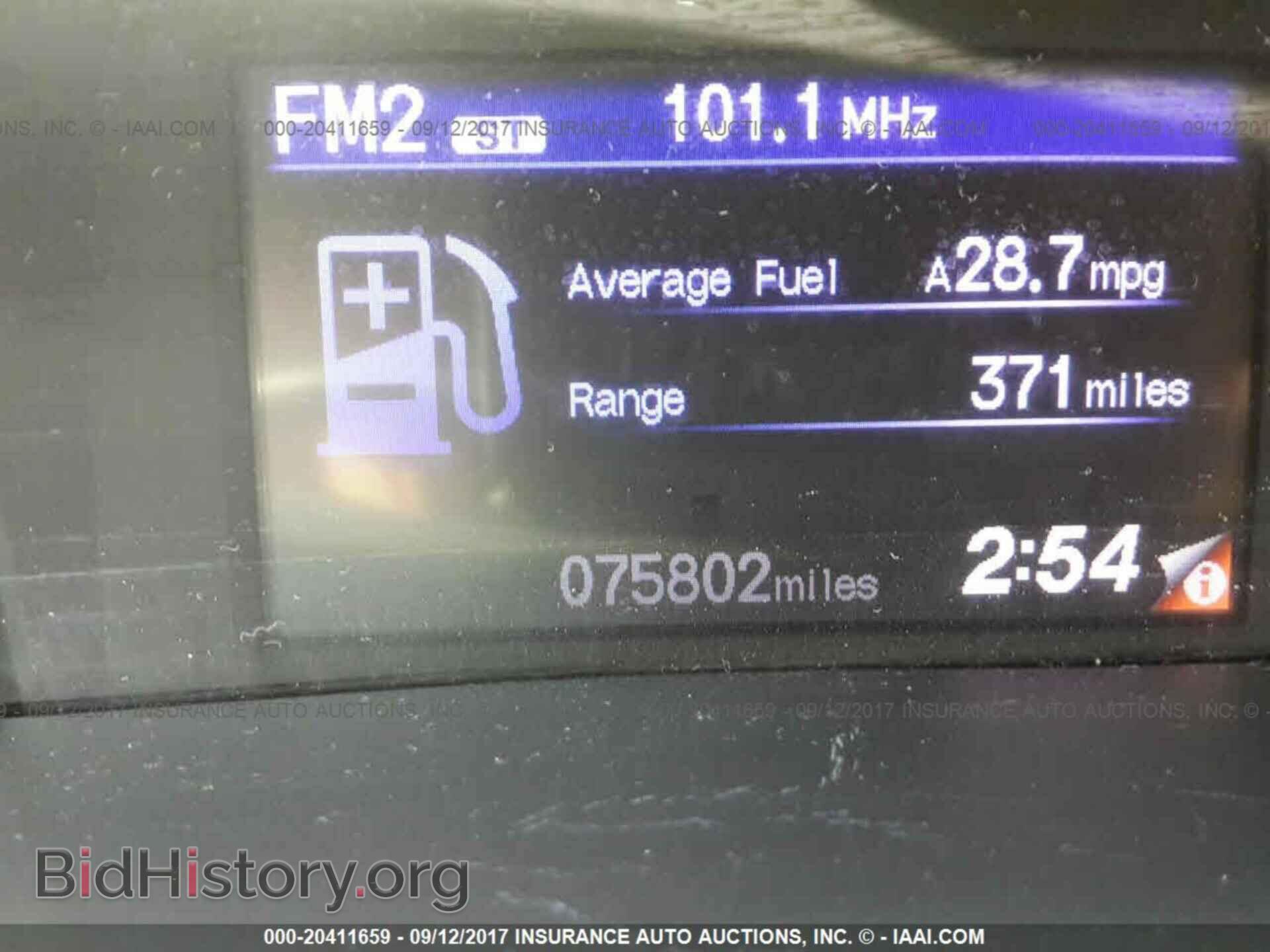 2012 Honda Civic - VIN: 2HGFB2F54CH593530 - Фото 7
