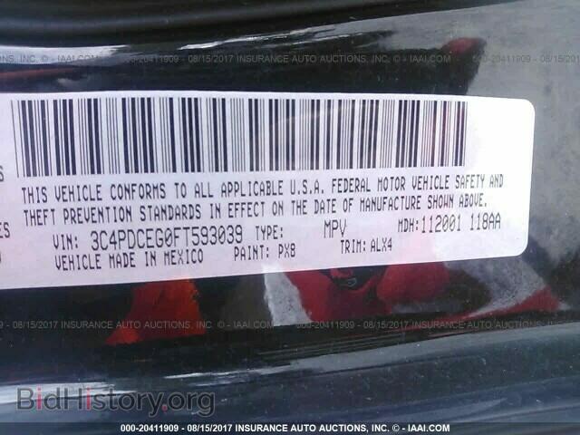 2015 Dodge Journey - VIN: 3C4PDCEG0FT593039 - Photo 9