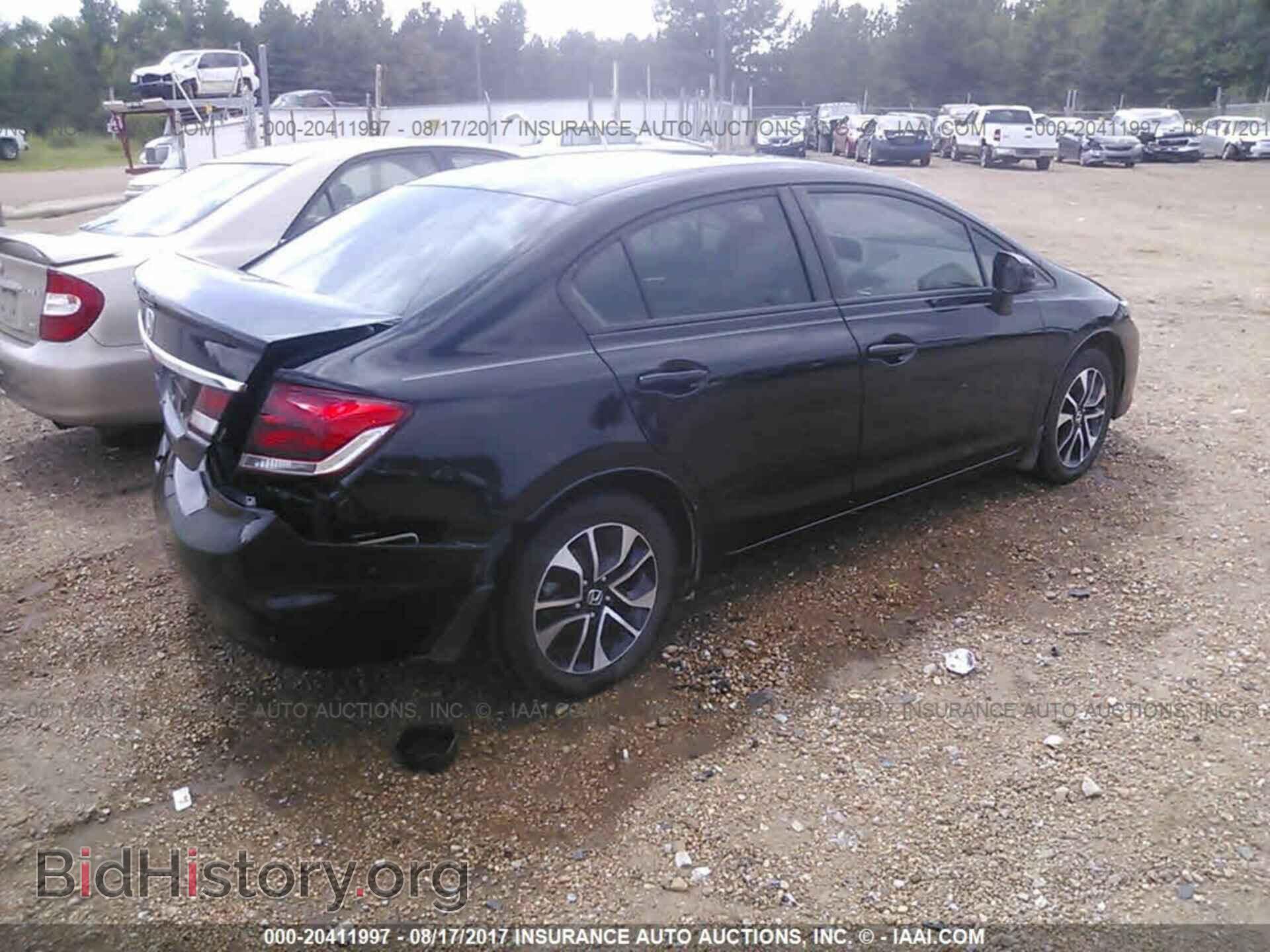 2013 Honda Civic - VIN: 19XFB2F85DE008735 - Photo 4