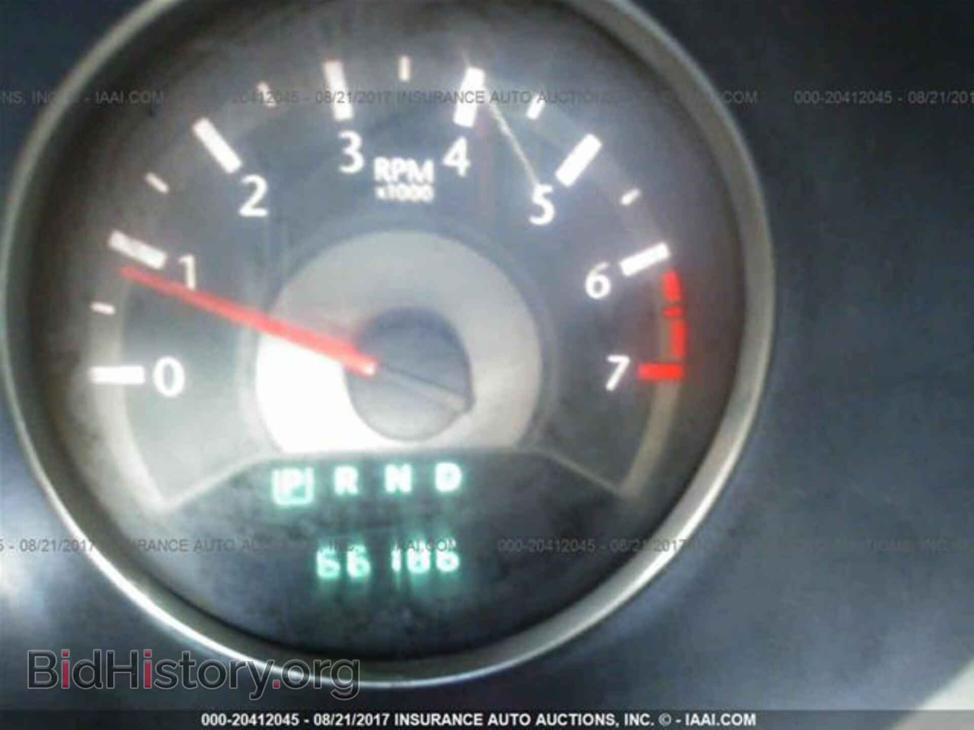 2013 Chrysler 200 - VIN: 1C3CCBBB5DN728747 - Фото 7
