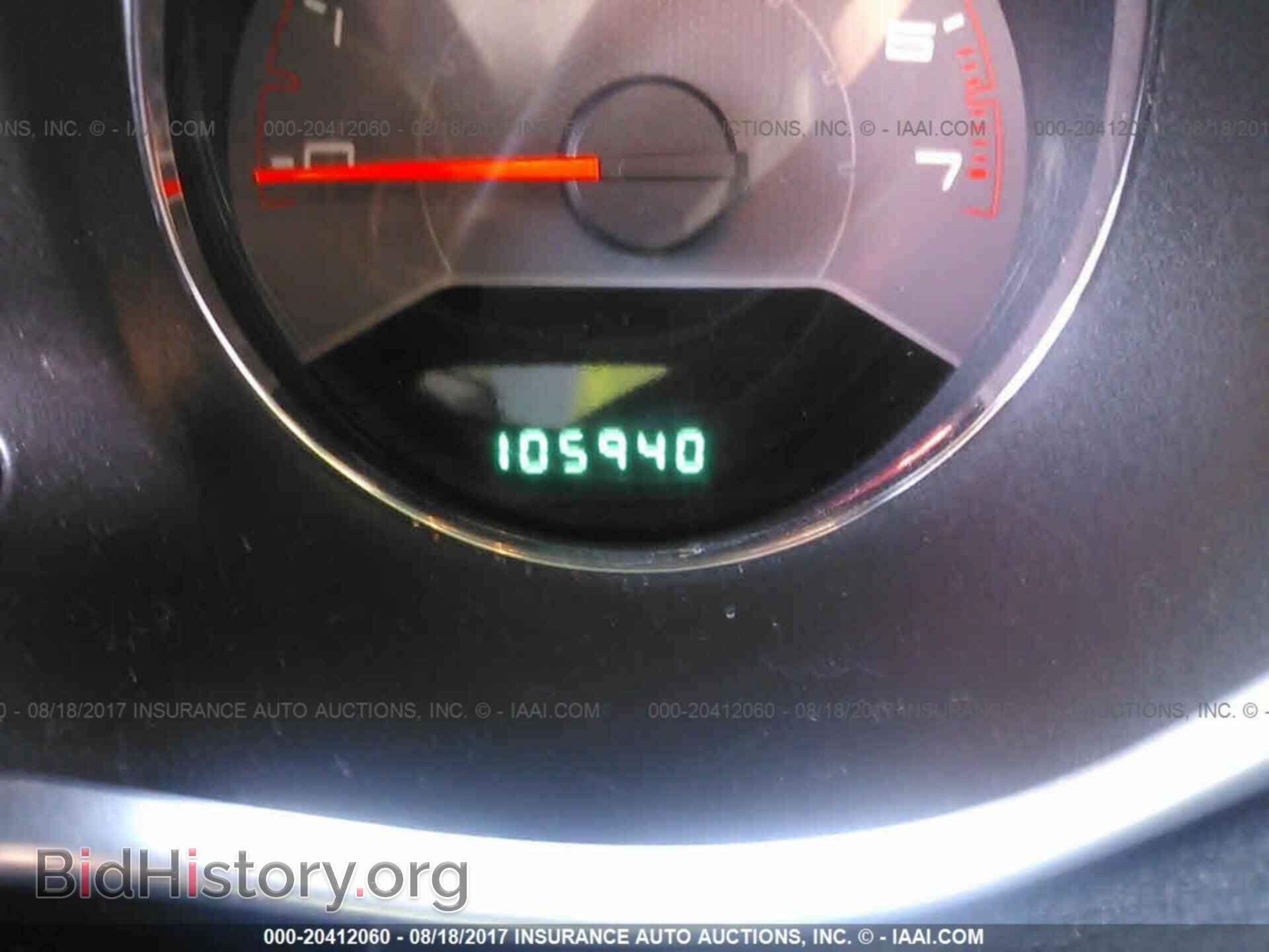 2012 Dodge Avenger - VIN: 1C3CDZABXCN182341 - Photo 7