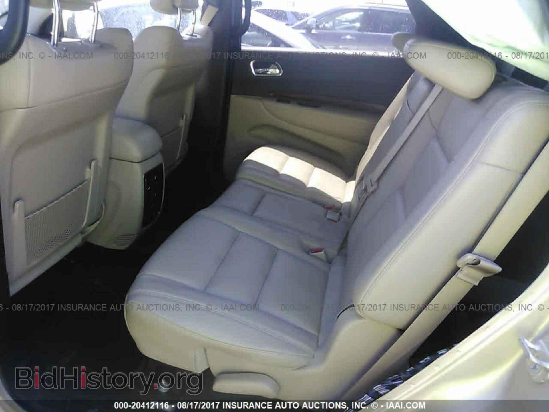 2014 Dodge Durango - VIN: 1C4RDHDG4EC561485 - Photo 8