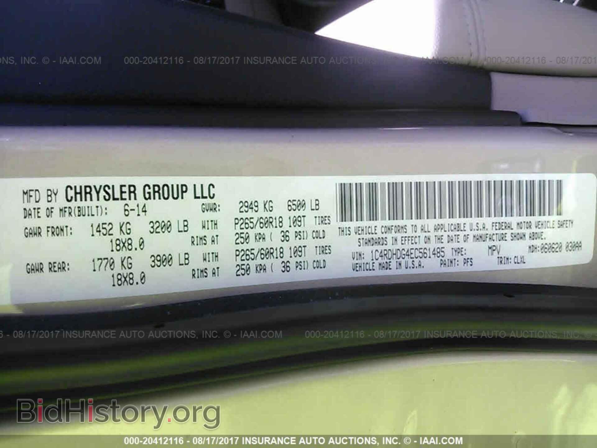 2014 Dodge Durango - VIN: 1C4RDHDG4EC561485 - Photo 9