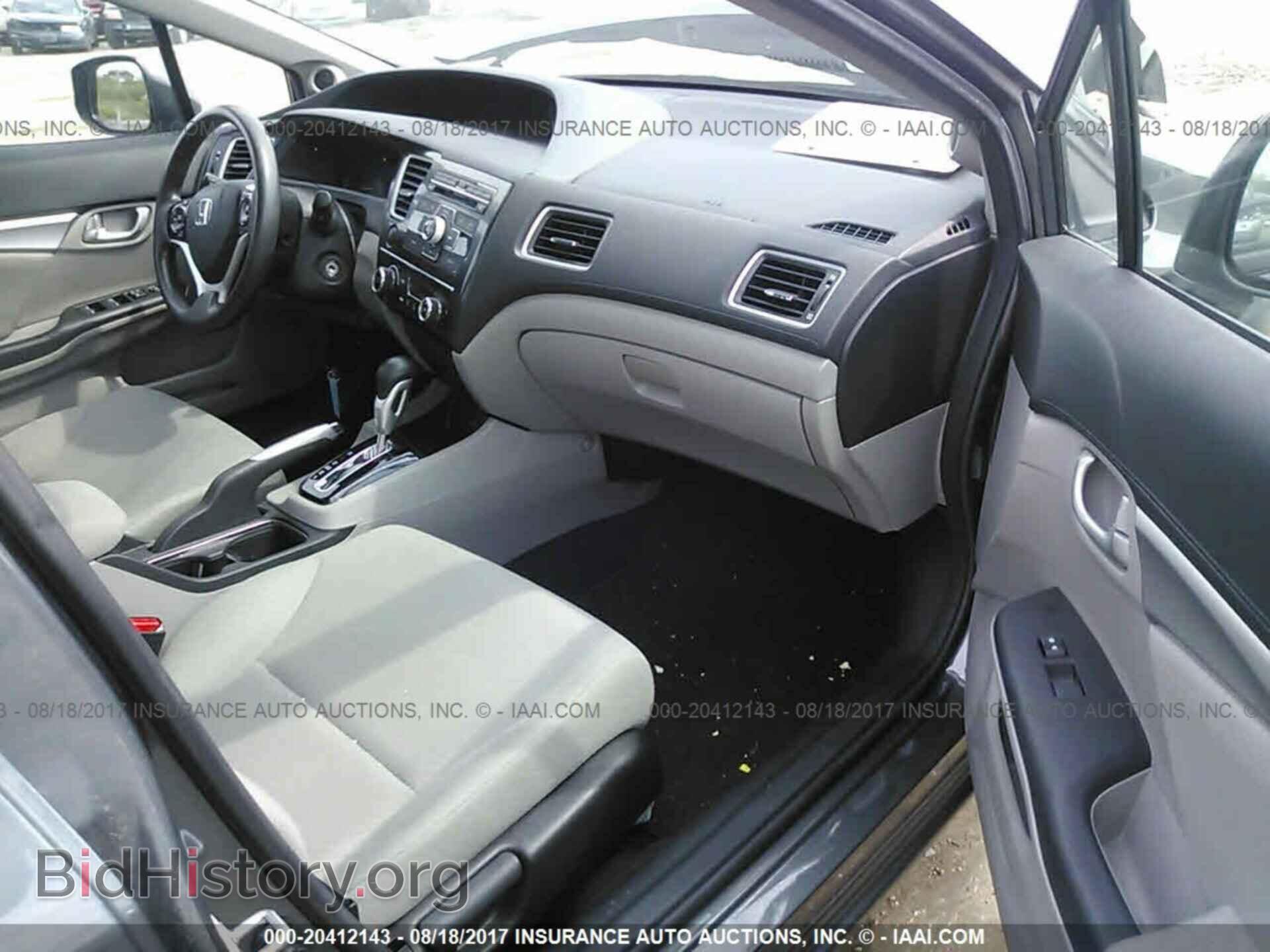 2013 Honda Civic - VIN: 19XFB2F8XDE084841 - Фото 5