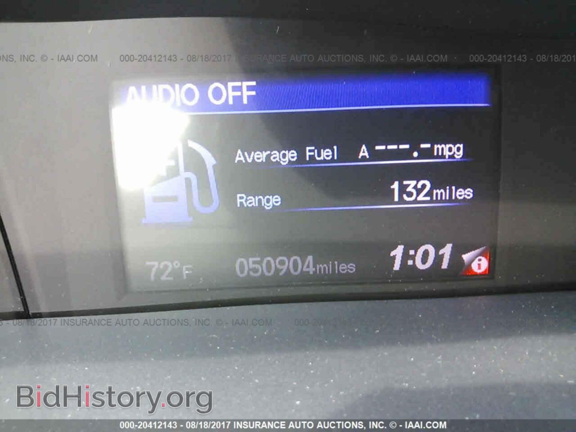 2013 Honda Civic - VIN: 19XFB2F8XDE084841 - Фото 7