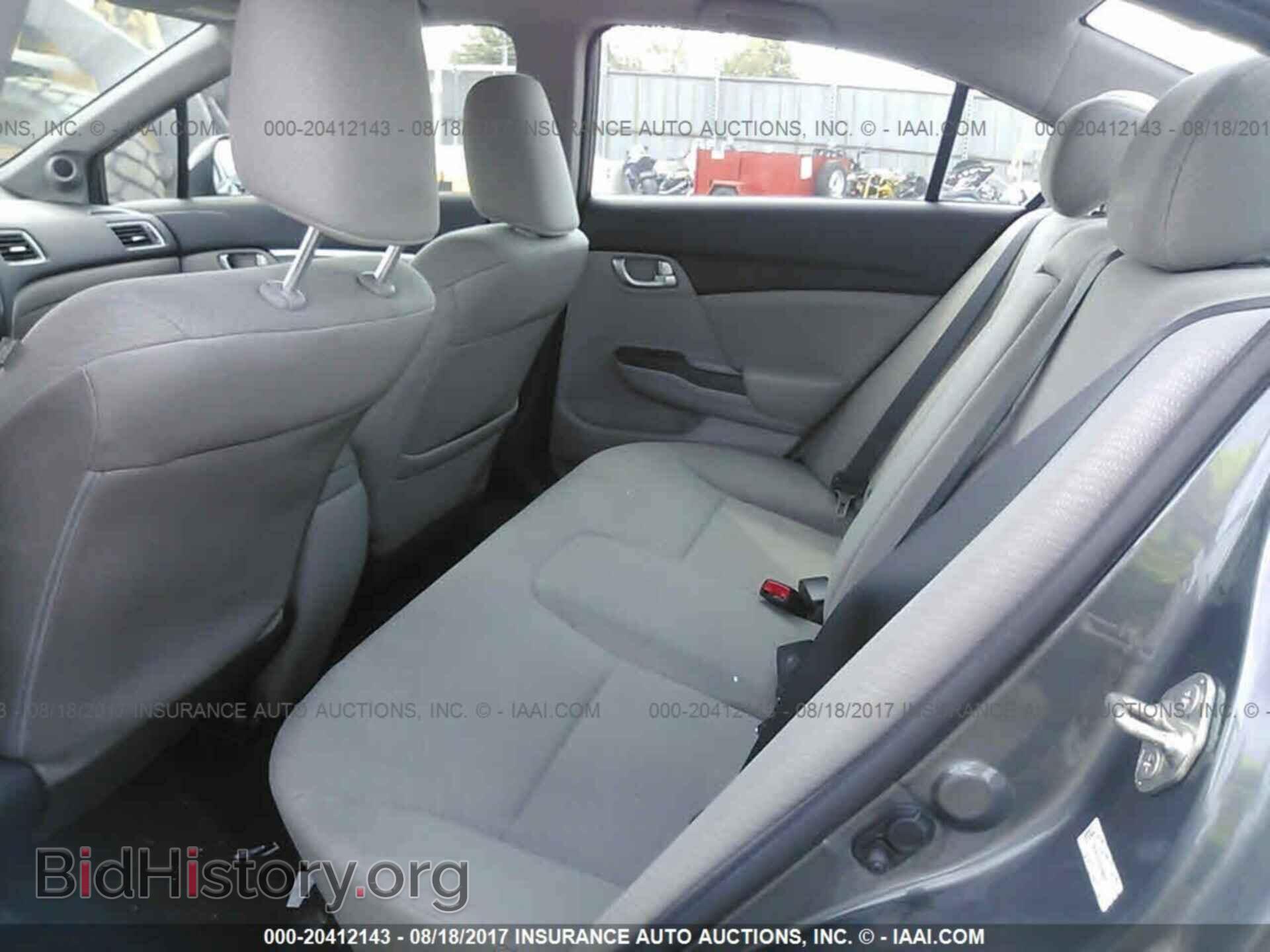 2013 Honda Civic - VIN: 19XFB2F8XDE084841 - Фото 8