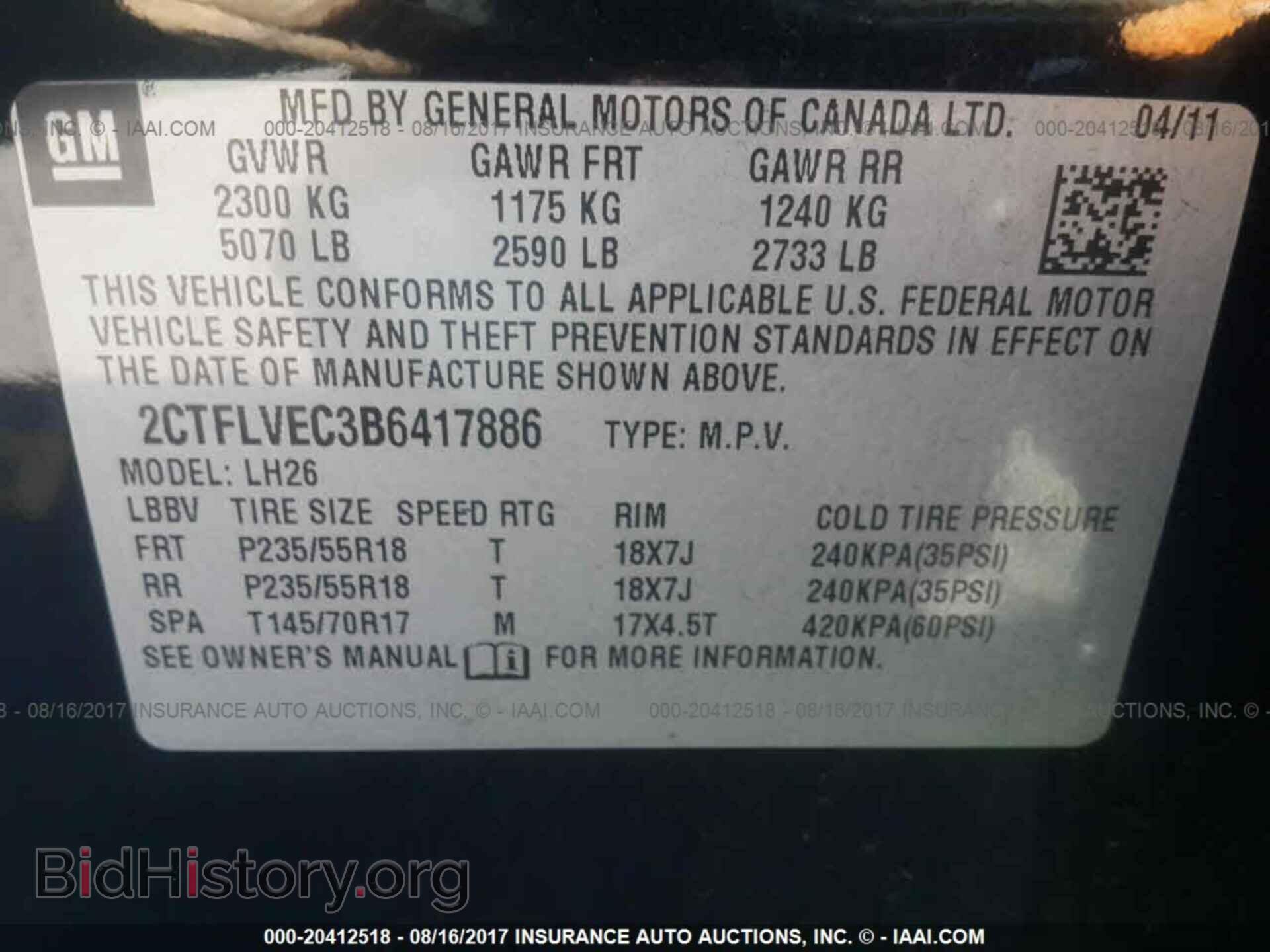 2011 Gmc Terrain - VIN: 2CTFLVEC3B6417886 - Photo 9