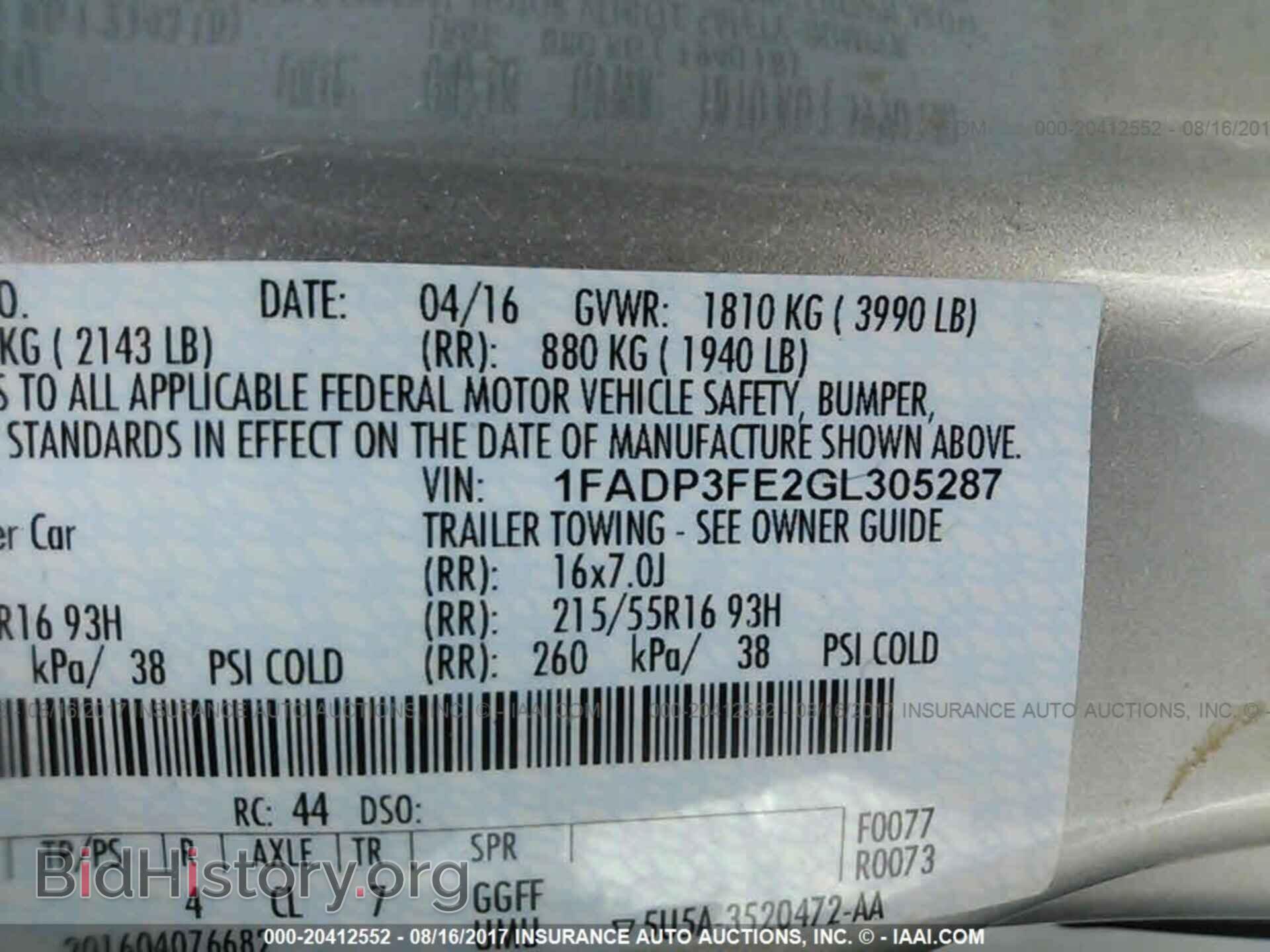2016 Ford Focus - VIN: 1FADP3FE2GL305287 - Photo 9