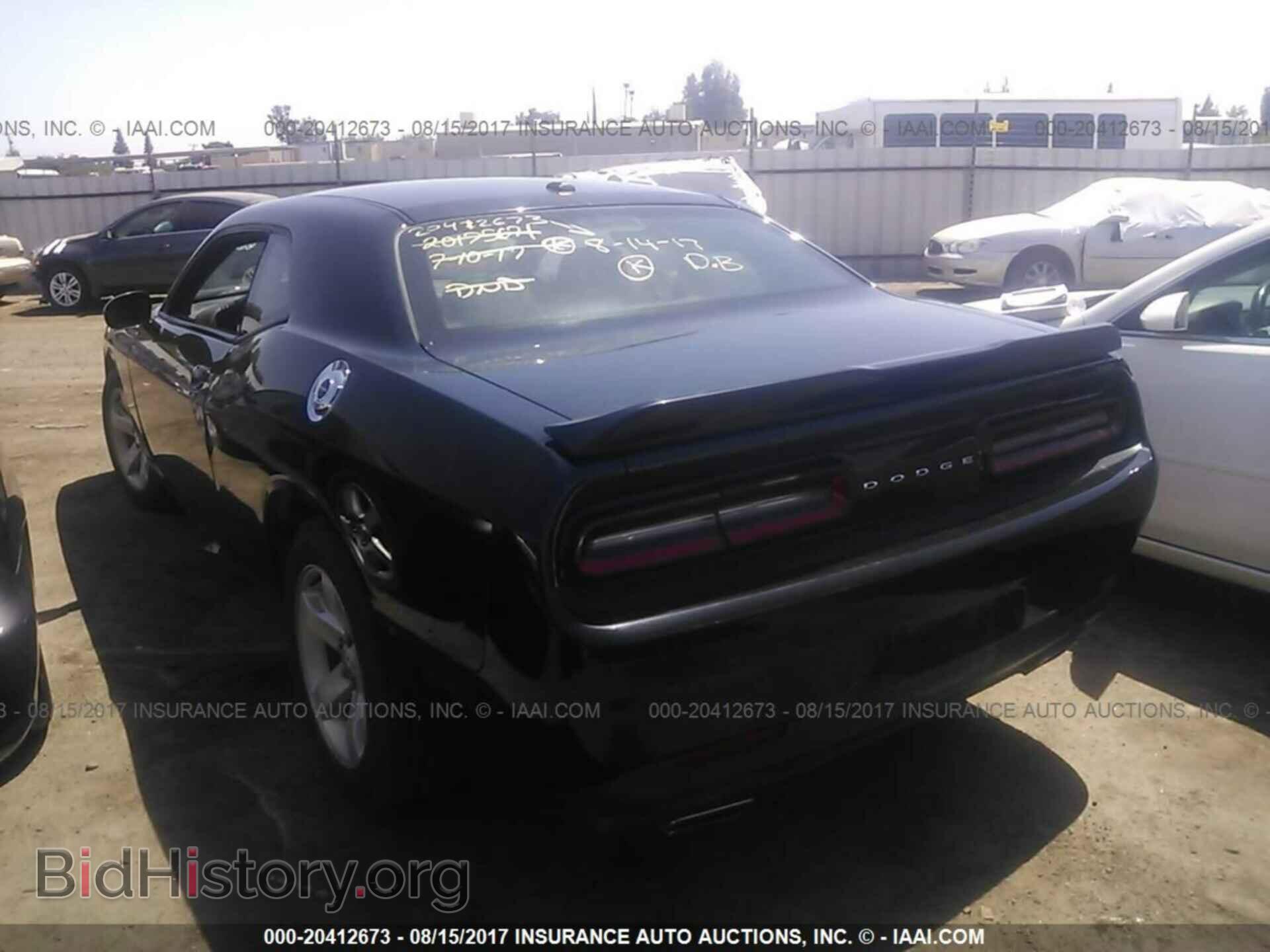 2015 Dodge Challenger - VIN: 2C3CDZAG0FH855193 - Фото 3