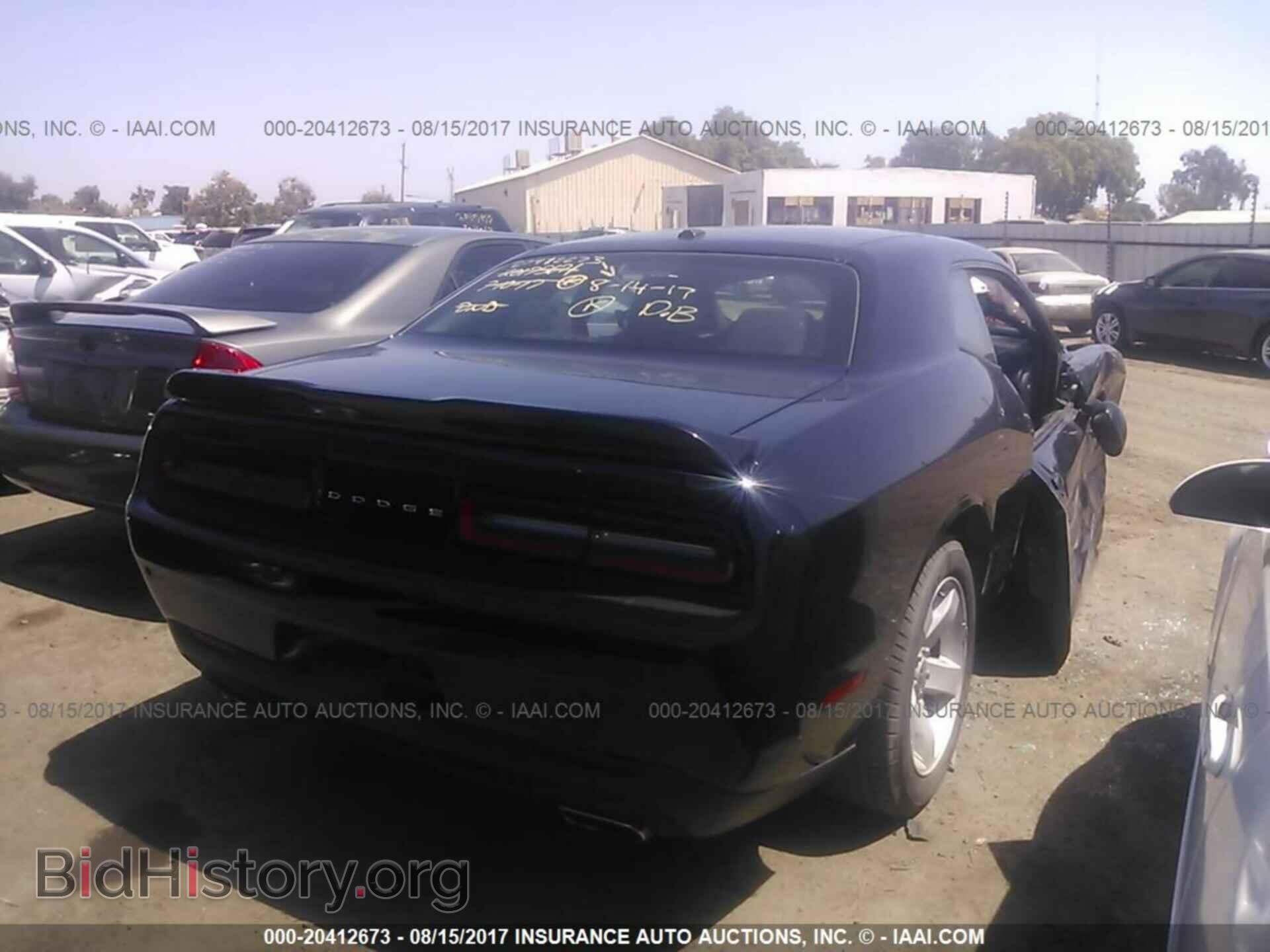2015 Dodge Challenger - VIN: 2C3CDZAG0FH855193 - Фото 4