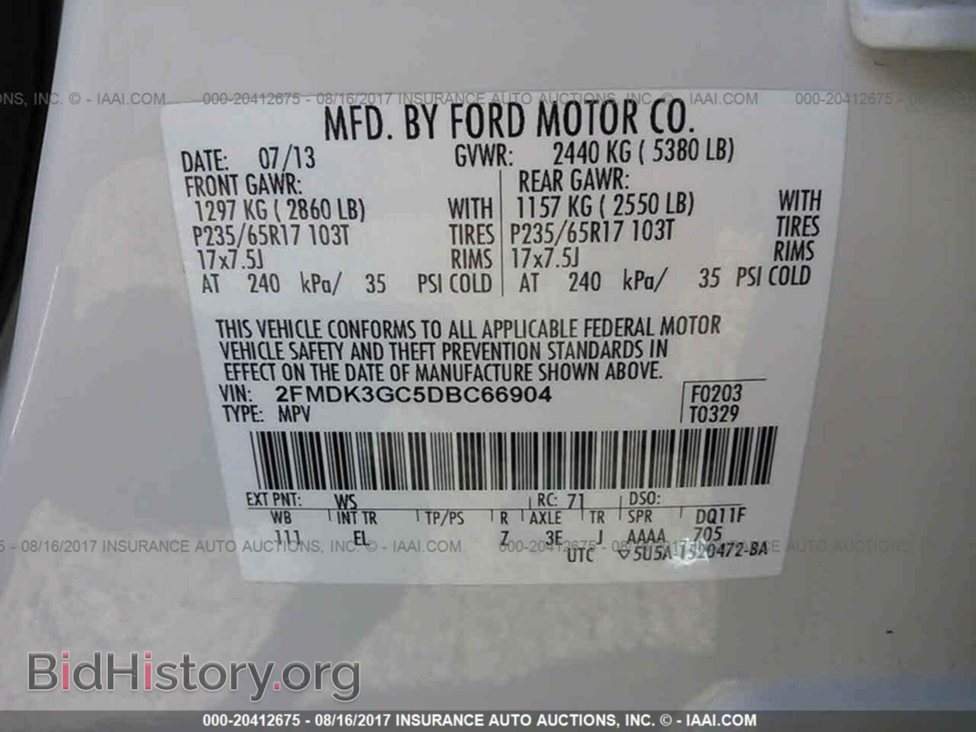 2013 Ford Edge - VIN: 2FMDK3GC5DBC66904 - Photo 9