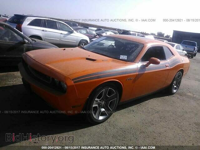 2012 Dodge Challenger - VIN: 2C3CDYBT1CH315756 - Photo 2