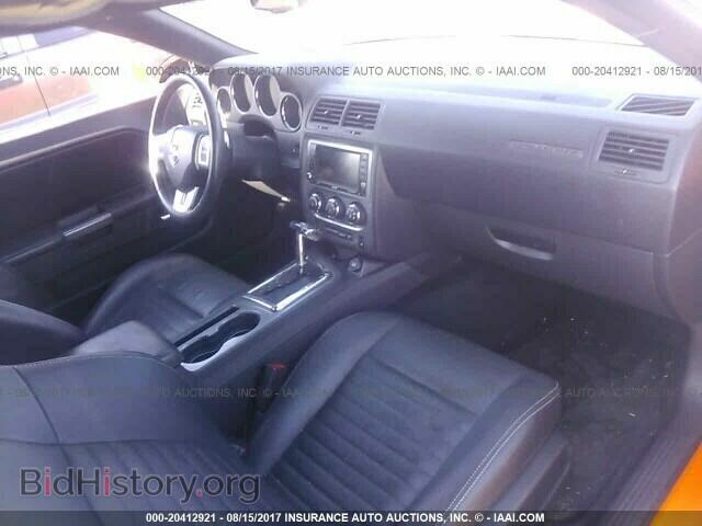 2012 Dodge Challenger - VIN: 2C3CDYBT1CH315756 - Photo 5