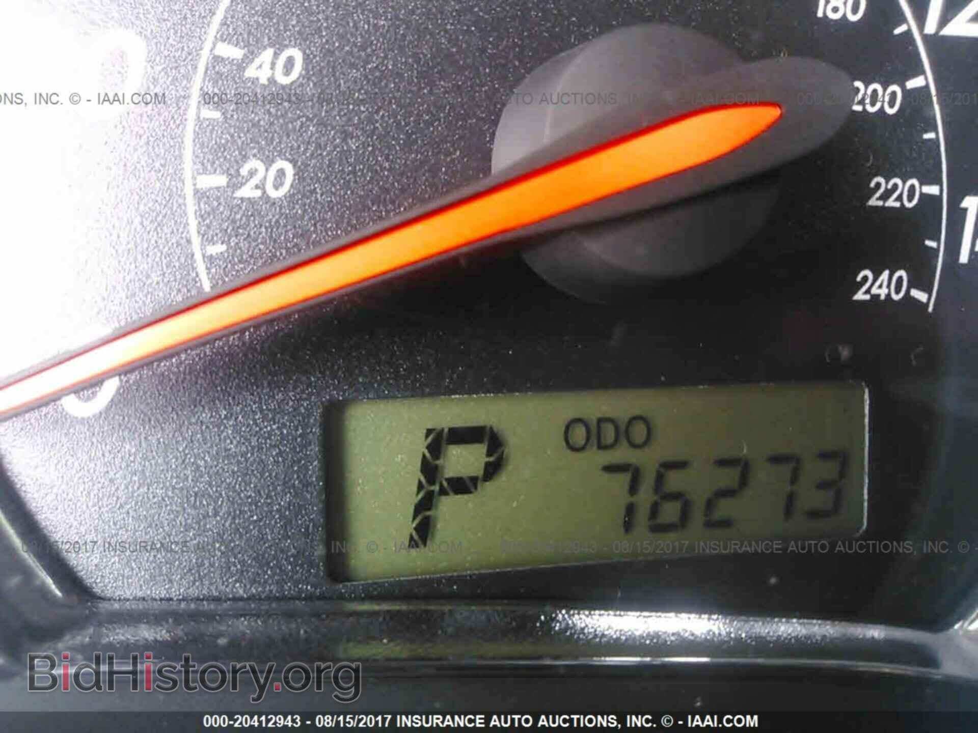 2012 Toyota Corolla - VIN: 2T1BU4EE9CC799103 - Фото 7