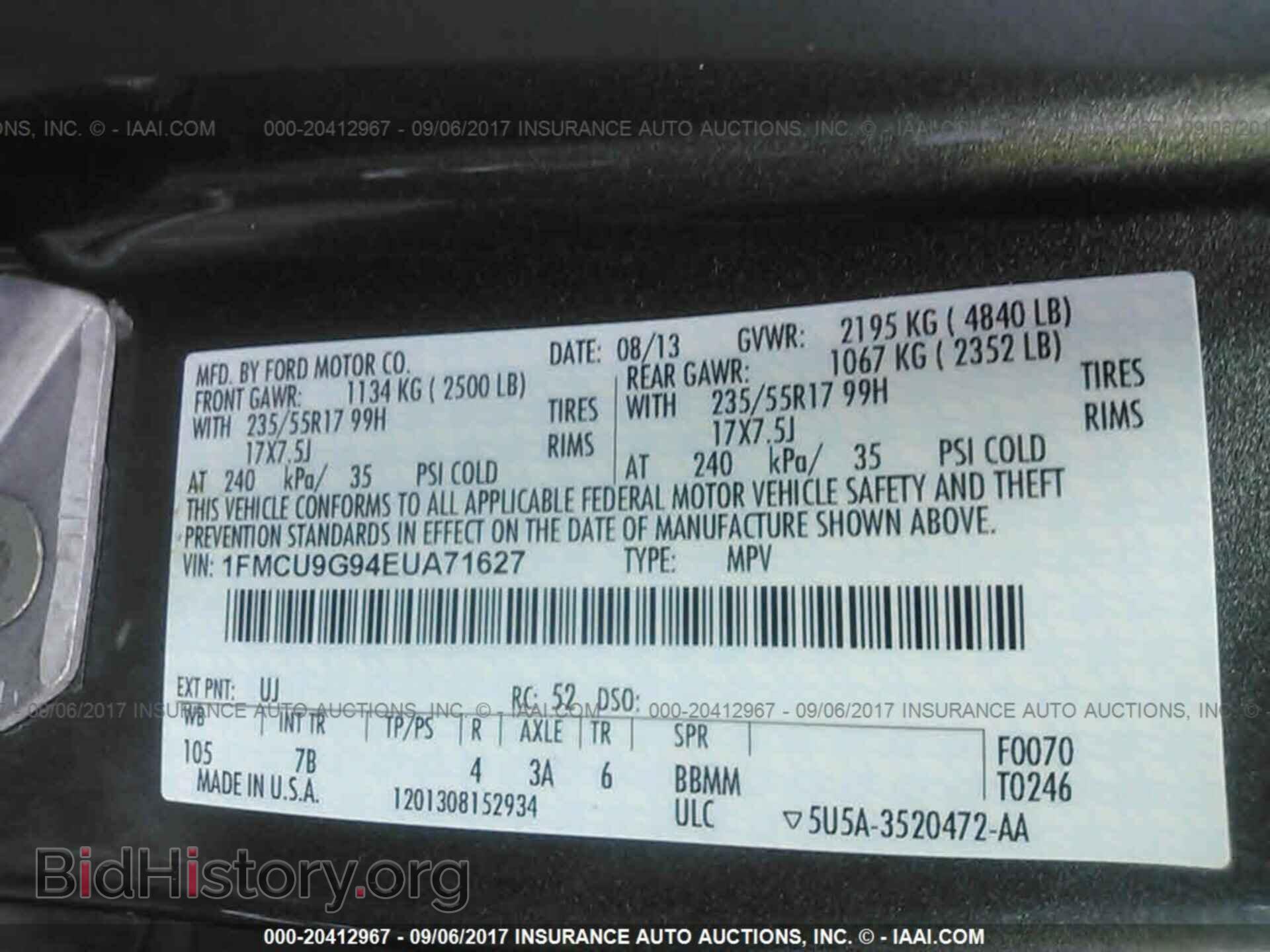 2014 Ford Escape - VIN: 1FMCU9G94EUA71627 - Photo 9