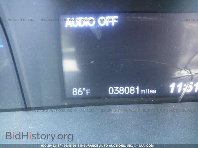 2014 Honda Civic - VIN: 19XFB4F23EE200650 - Фото 7