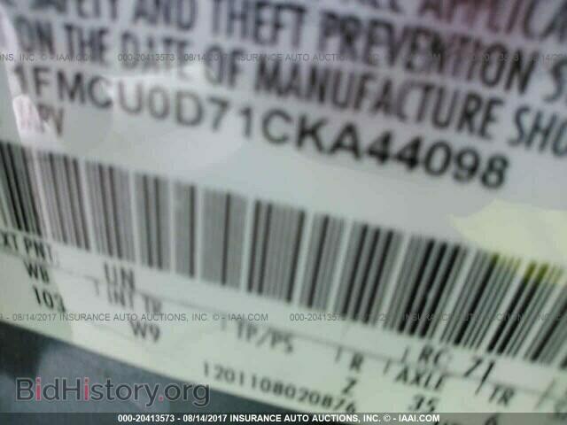2012 Ford Escape - VIN: 1FMCU0D71CKA44098 - Photo 9