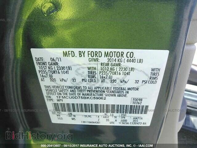 2011 Ford Escape - VIN: 1FMCU0D75BKC59062 - Photo 9