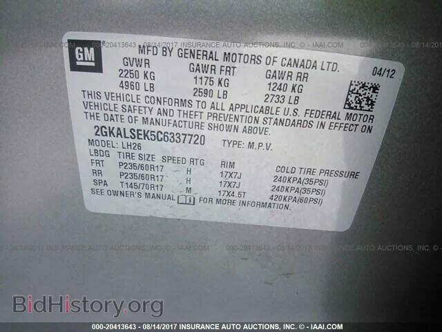 2012 Gmc Terrain - VIN: 2GKALSEK5C6337720 - Photo 9