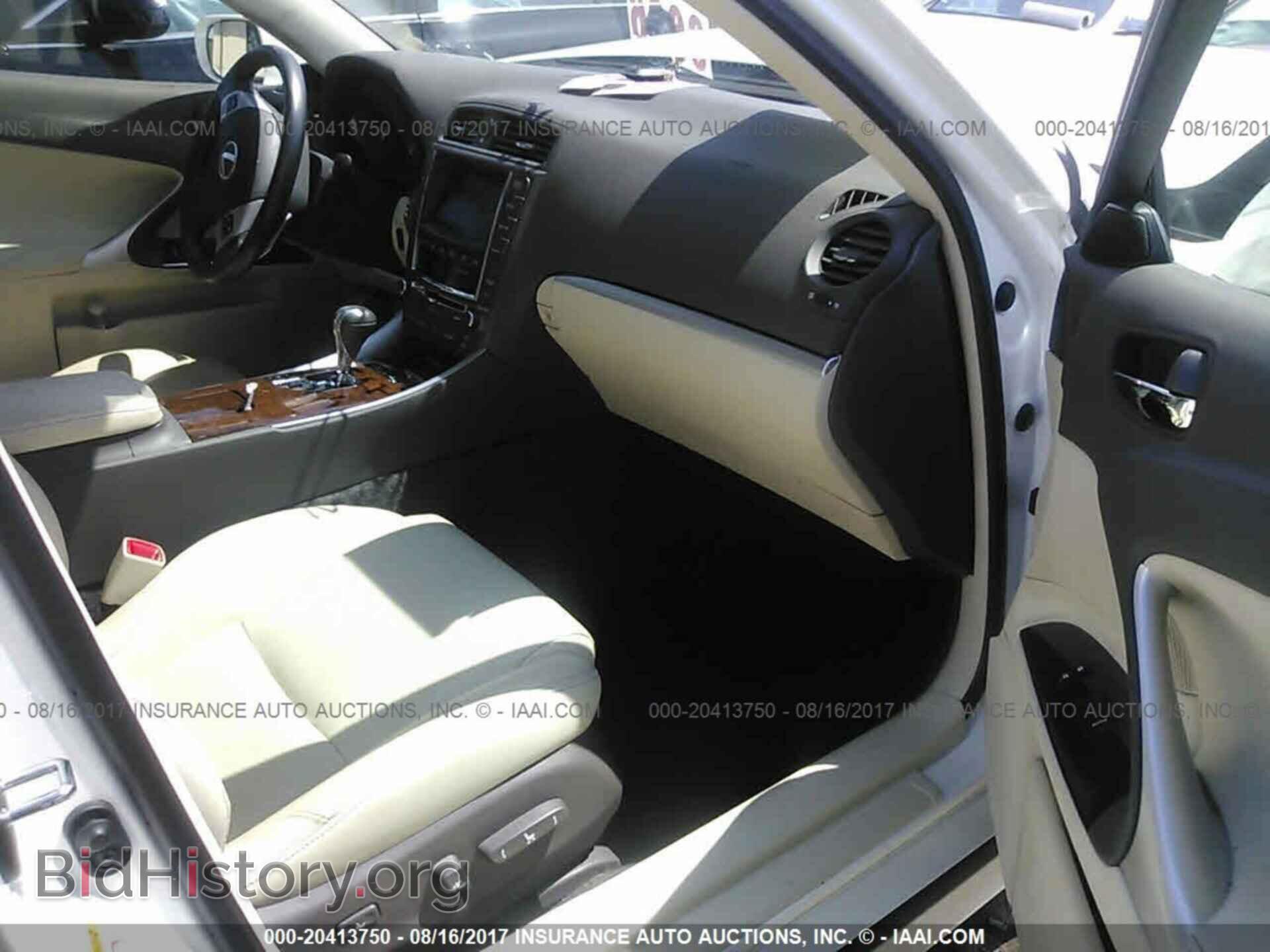 2012 Lexus Is - VIN: JTHCF5C21C5059313 - Photo 5