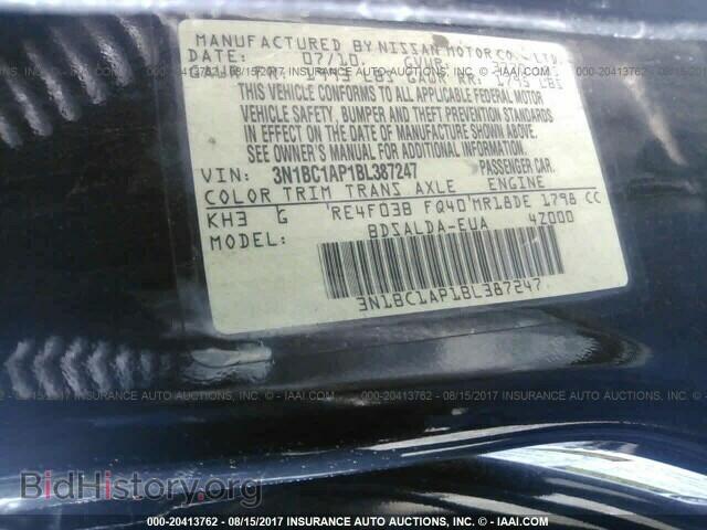 2011 Nissan Versa - VIN: 3N1BC1AP1BL387247 - Фото 9