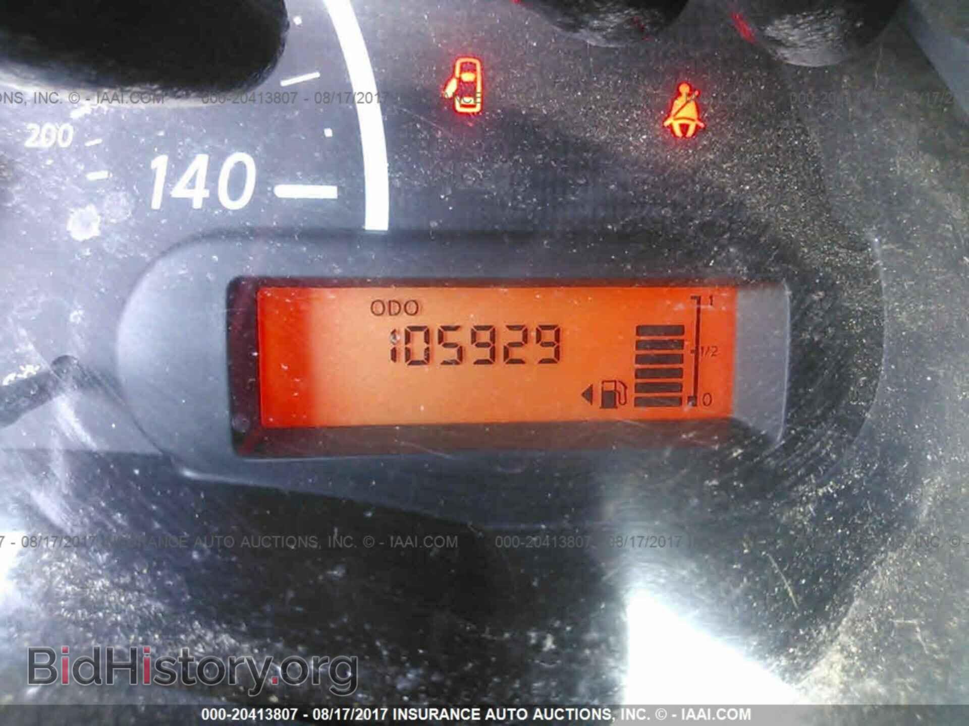2012 Nissan Versa - VIN: 3N1CN7APXCL890214 - Фото 7