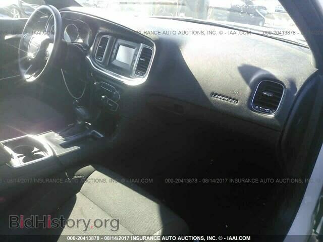 2015 Dodge Charger - VIN: 2C3CDXBG2FH731428 - Photo 5