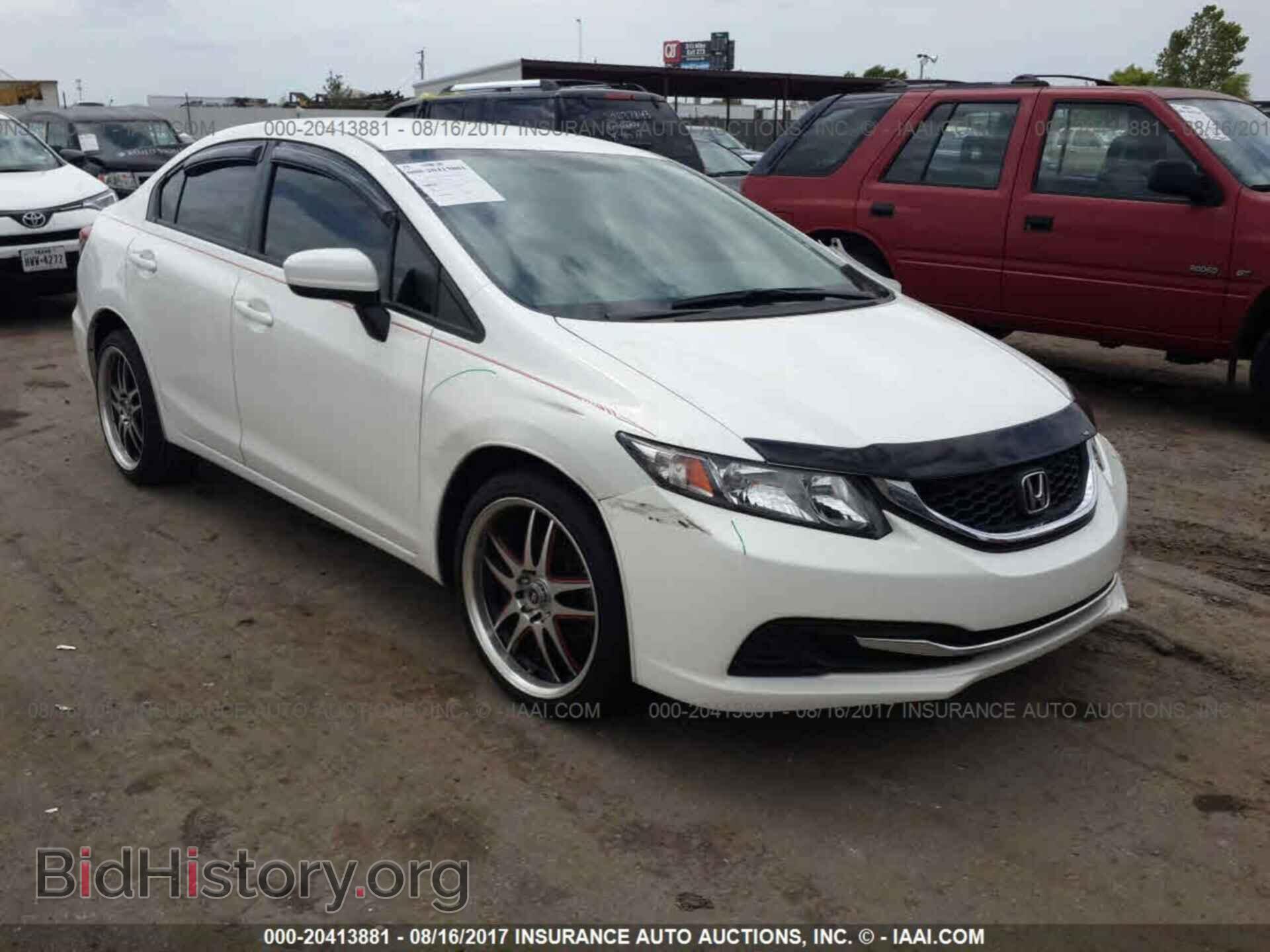 Photo 19XFB2F54EE000357 - HONDA CIVIC 2014