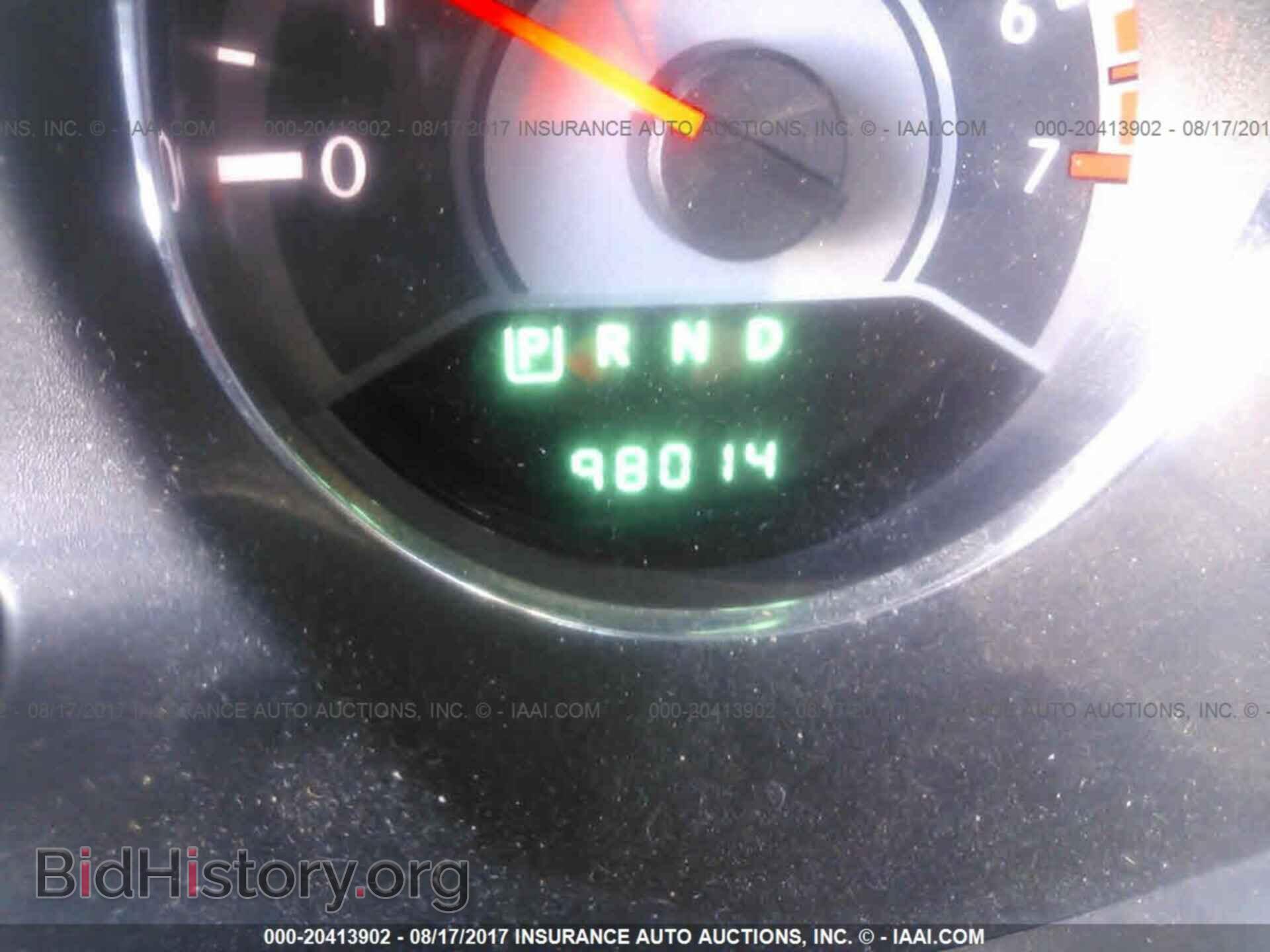 2012 Chrysler 200 - VIN: 1C3CCBBB9CN135875 - Photo 7