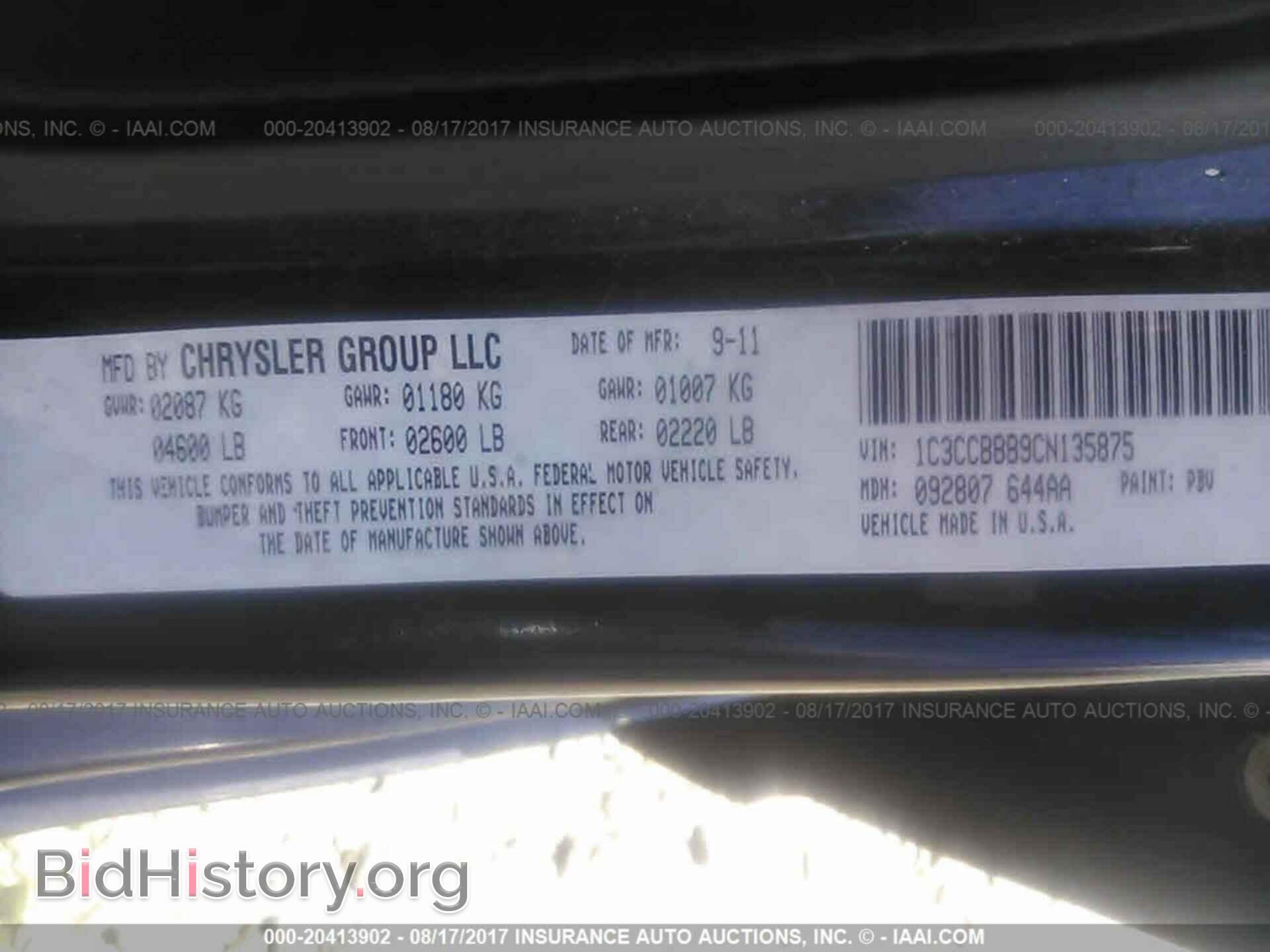 2012 Chrysler 200 - VIN: 1C3CCBBB9CN135875 - Photo 9