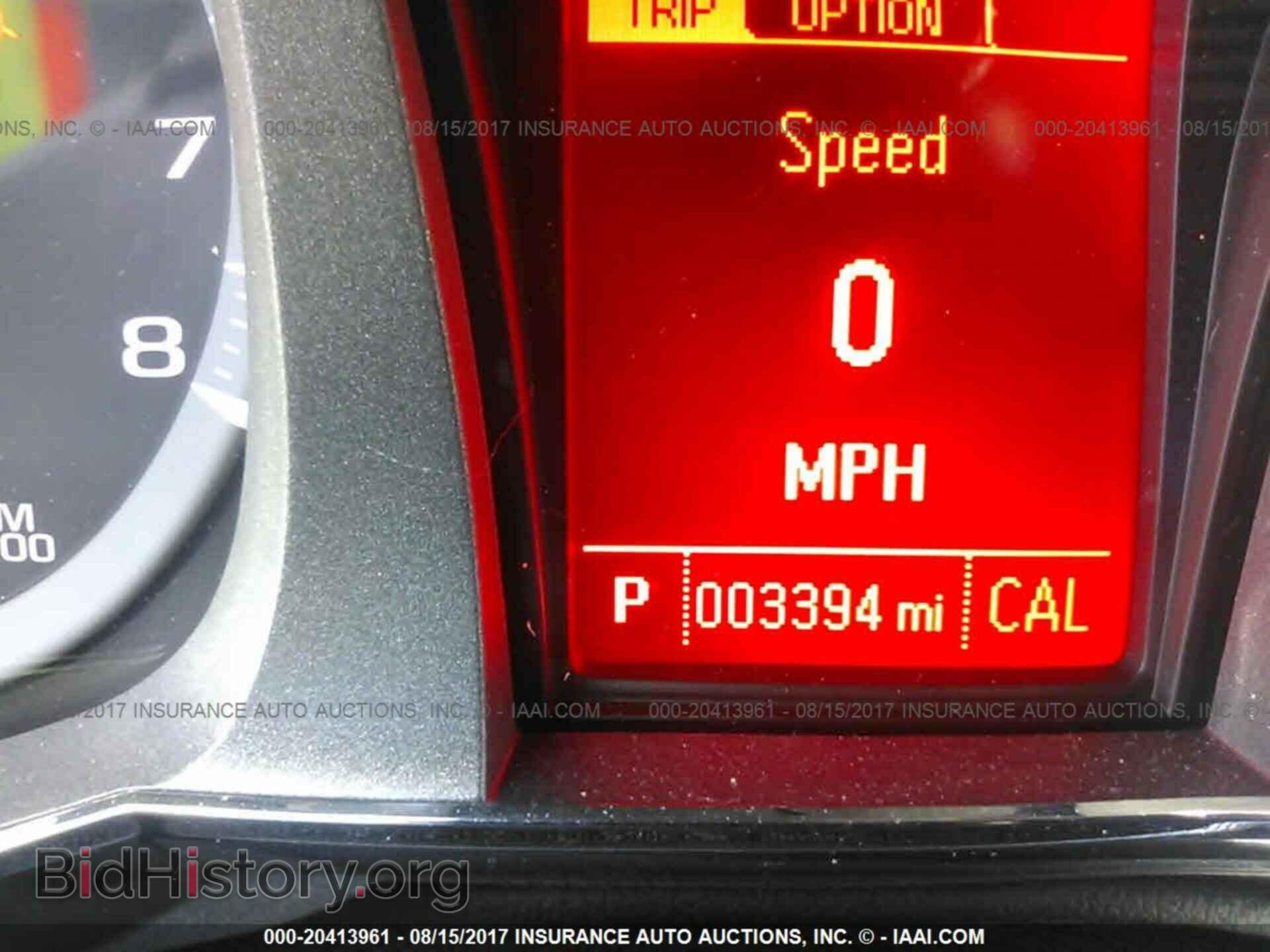 2017 Gmc Terrain - VIN: 2GKALMEK5H6136239 - Фото 7