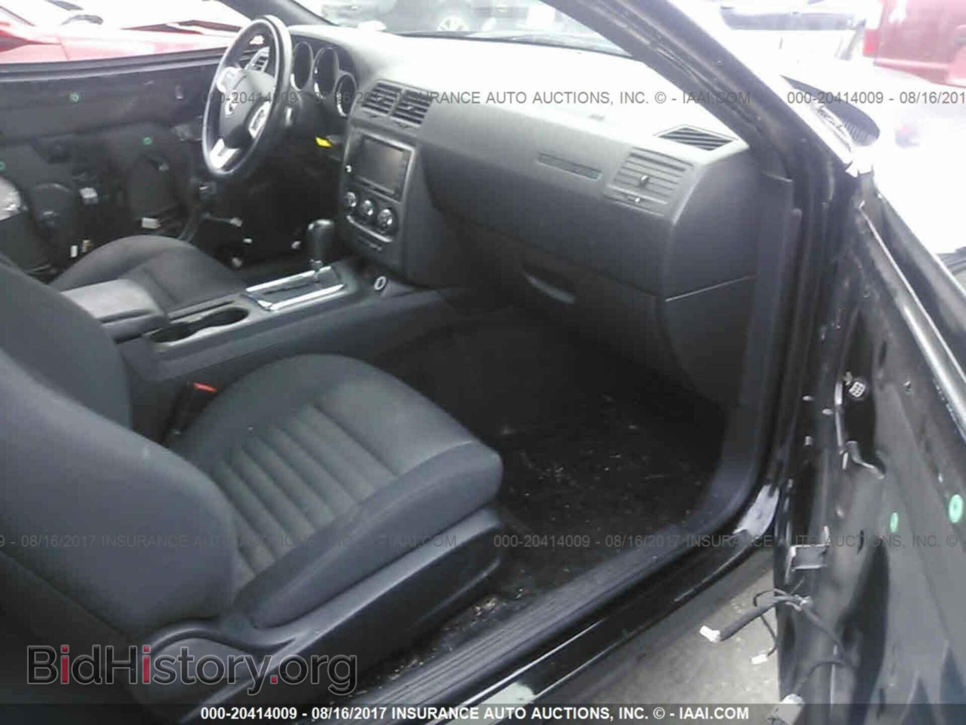 2013 Dodge Challenger - VIN: 2C3CDYBT8DH604974 - Photo 5