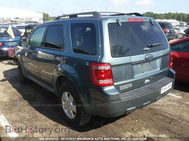 2012 Ford Escape - VIN: 1FMCU0D75CKB87698 - Photo 3