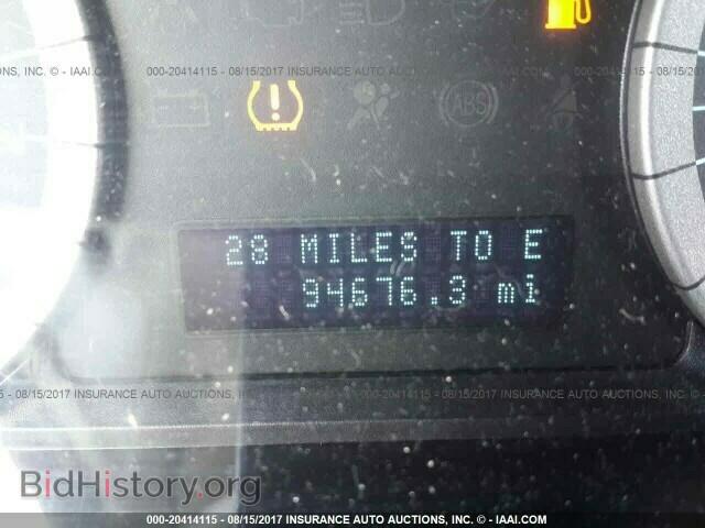 2012 Ford Escape - VIN: 1FMCU0D75CKB87698 - Photo 7