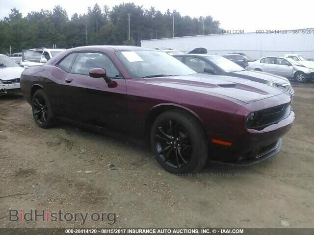 Фотография 2C3CDZAG7HH567349 - Dodge Challenger 2017