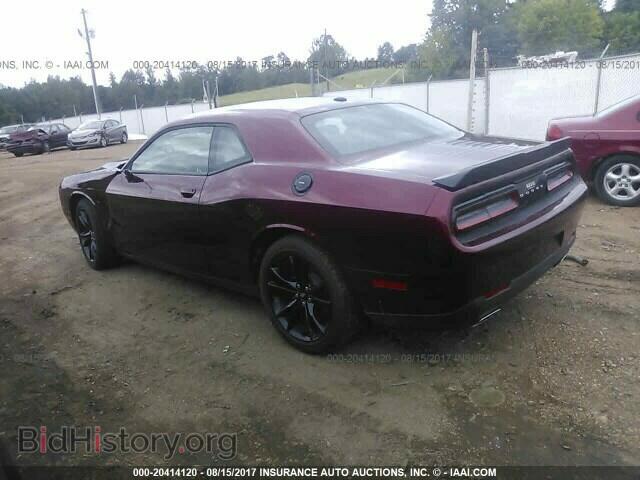 2017 Dodge Challenger - VIN: 2C3CDZAG7HH567349 - Фото 3