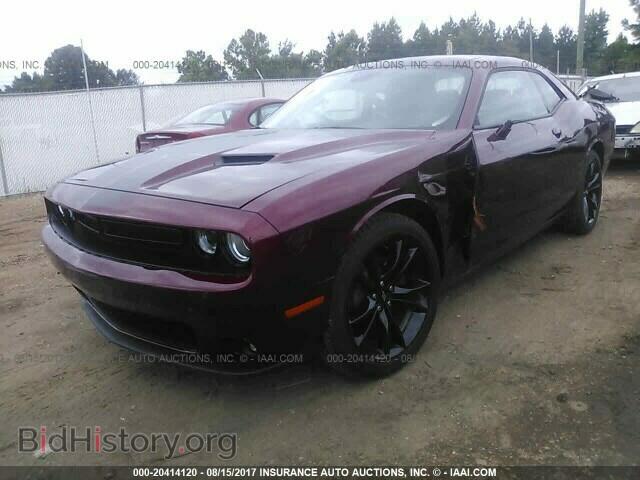 2017 Dodge Challenger - VIN: 2C3CDZAG7HH567349 - Фото 6