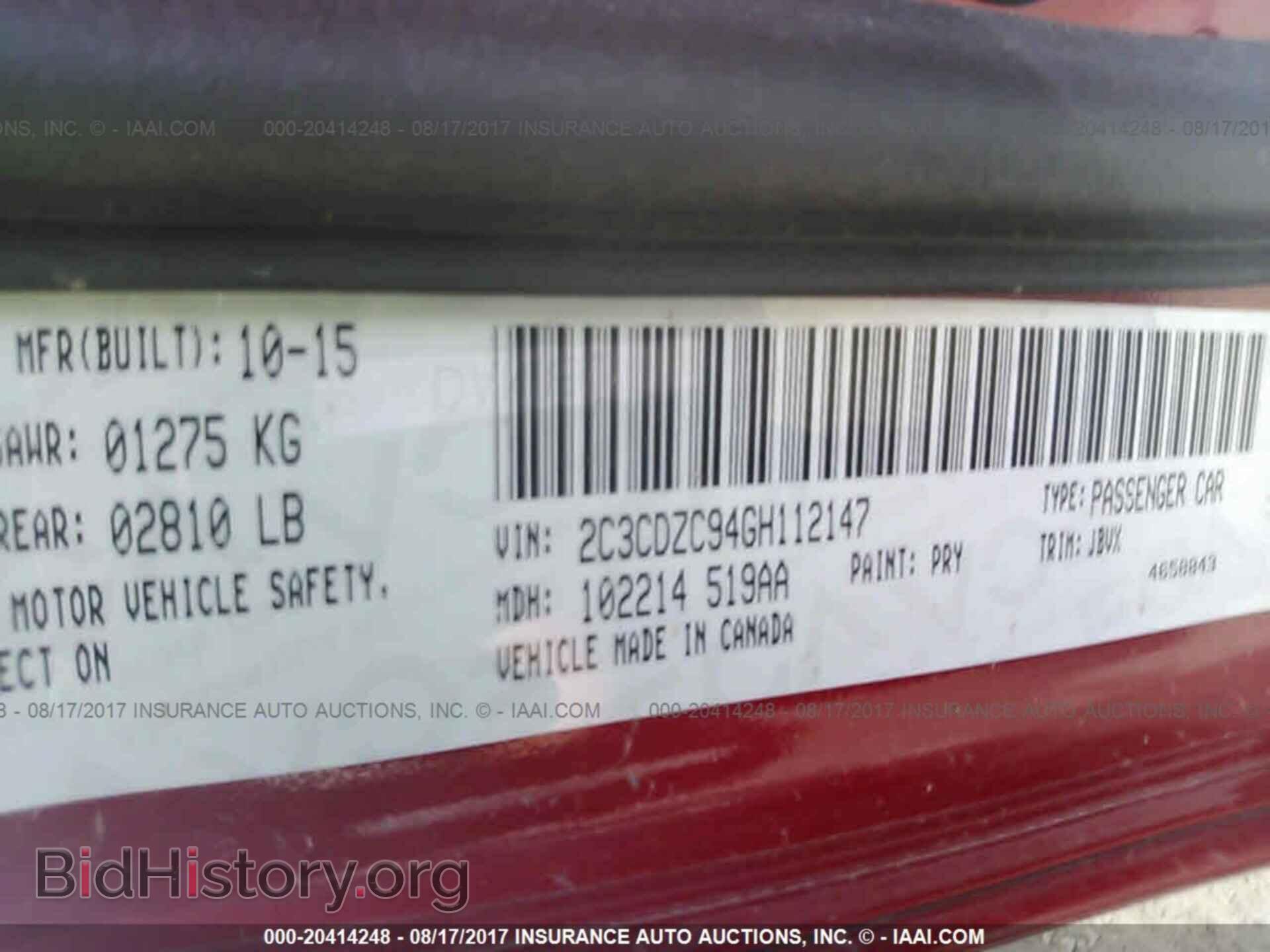 2016 Dodge Challenger - VIN: 2C3CDZC94GH112147 - Photo 9