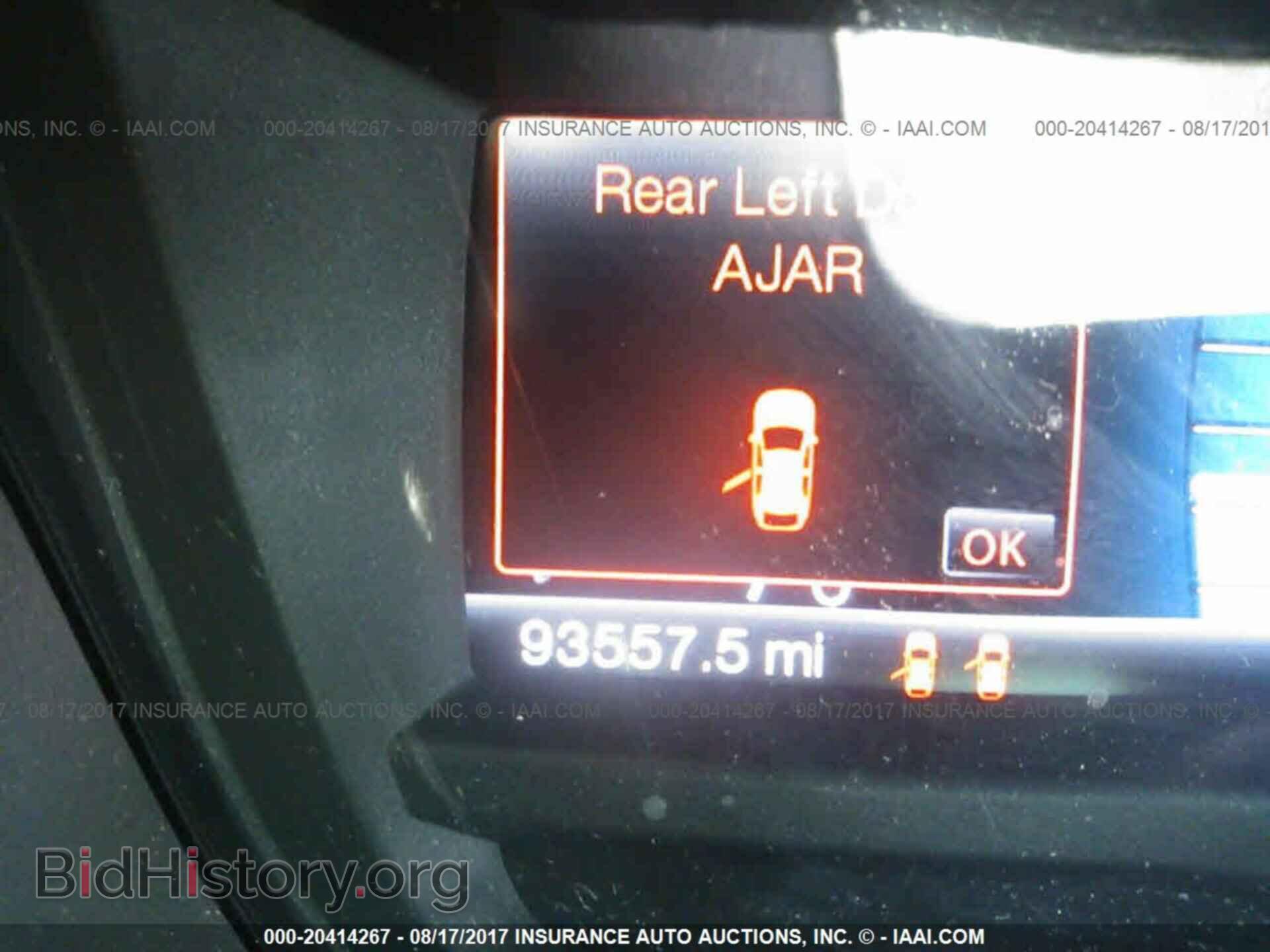 2012 Ford Explorer - VIN: 1FMHK7D80CGA07091 - Photo 7