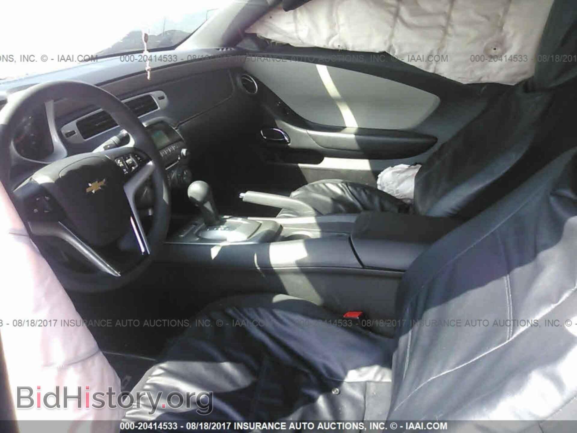 2015 Chevrolet Camaro - VIN: 2G1FB1E32F9172745 - Photo 5