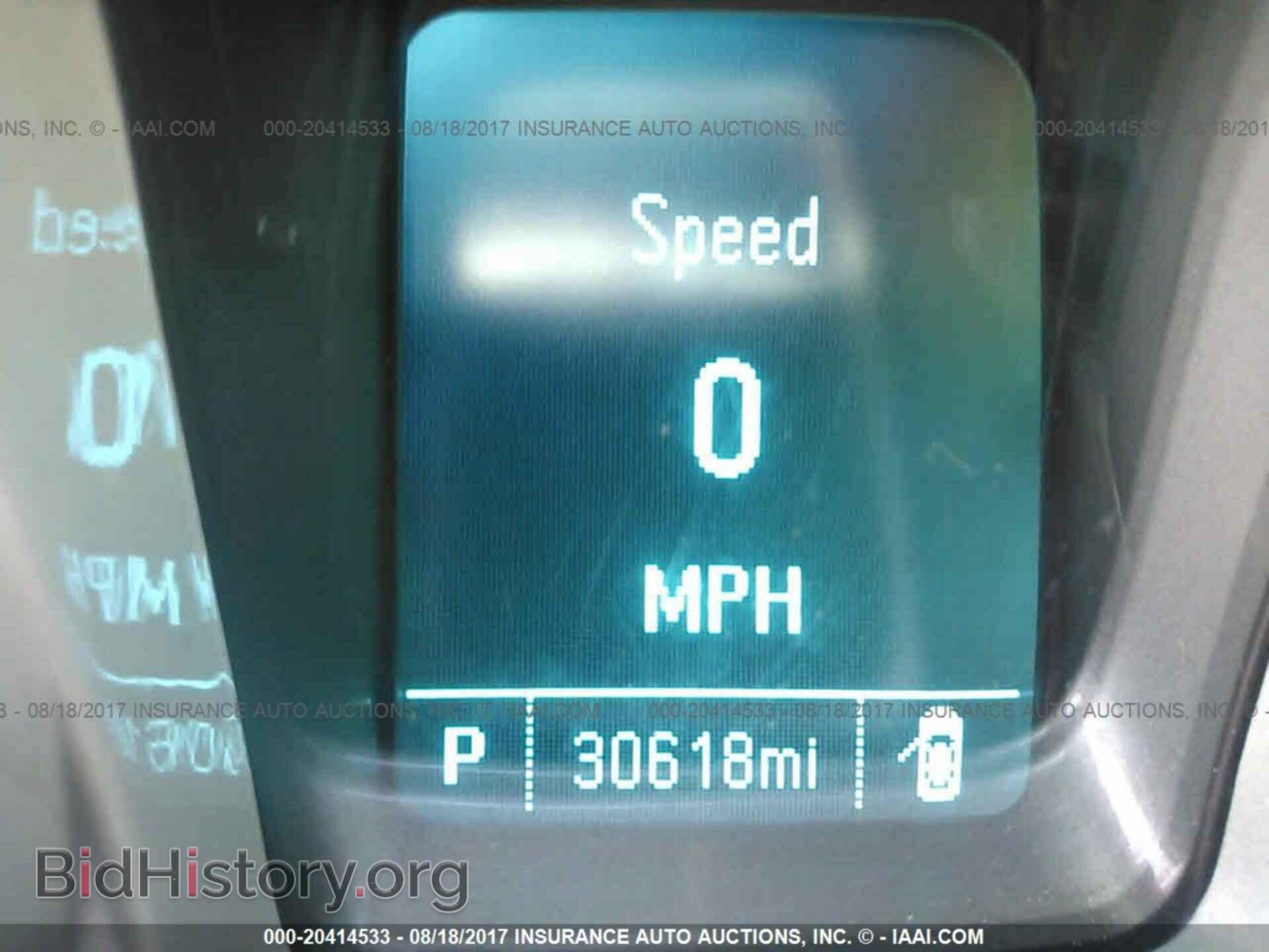 2015 Chevrolet Camaro - VIN: 2G1FB1E32F9172745 - Photo 7
